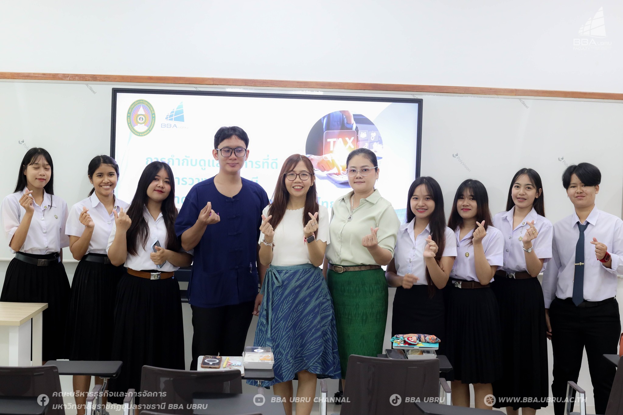 18 ต.ค. 67 หลักสูตรบัญชีบัณฑิต Show case วิชาวิจัยทางการบัญชี ณ ห้อง 7B-204