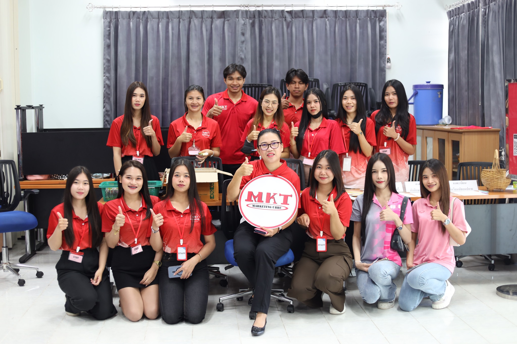 5 ต.ค. 67 Marketing Camp คณะบริหารธุรกิจและการจัดการ มหาวิทยาลัยราชภัฏอุบลราชธานี