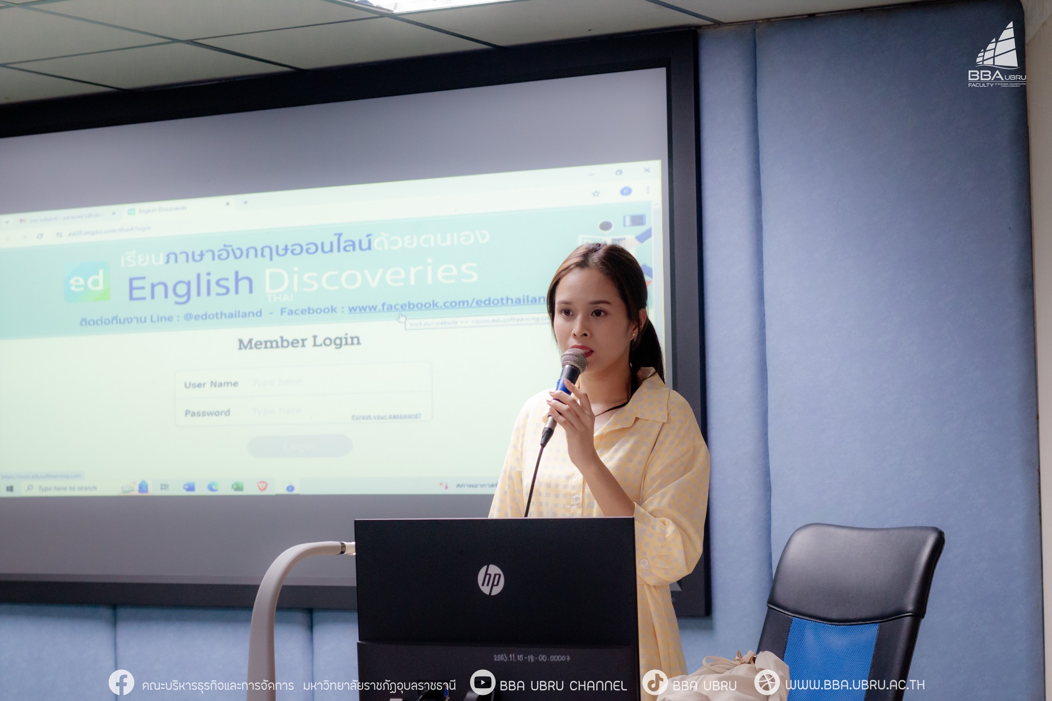 จัดอบรมเชิงปฏิบัติการ หัวข้อ ?การให้ความรู้ด้านภาษาอังกฤษ?