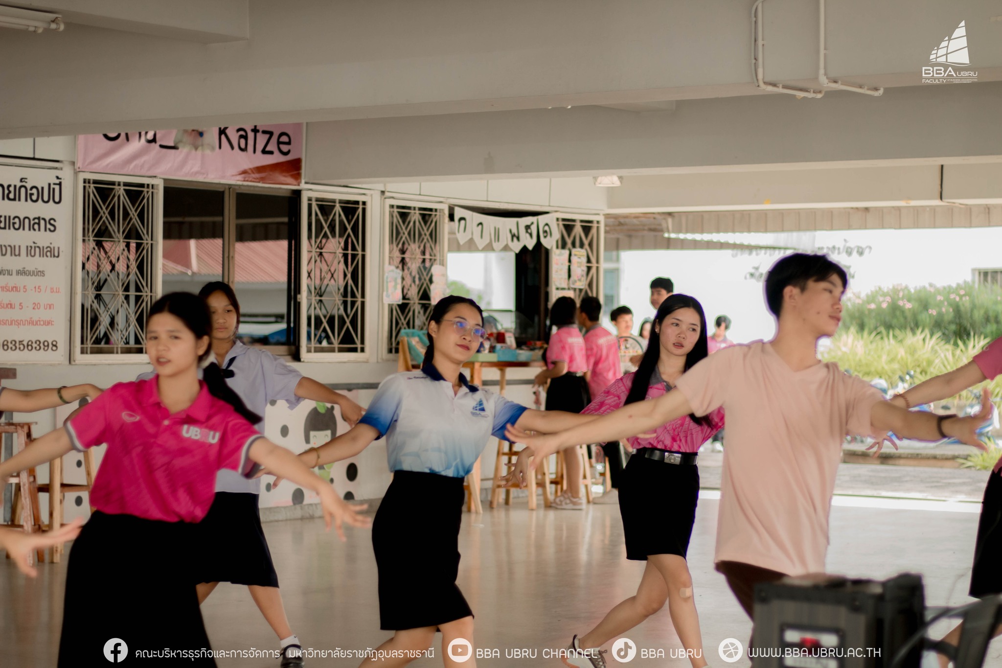 16 ก.ค. 67 รองศาสตราจารย์ ดร.ประนอม คำผา คณบดีคณะบริหารธุรกิจและการจัดการ ร่วมให้กำลังใจ