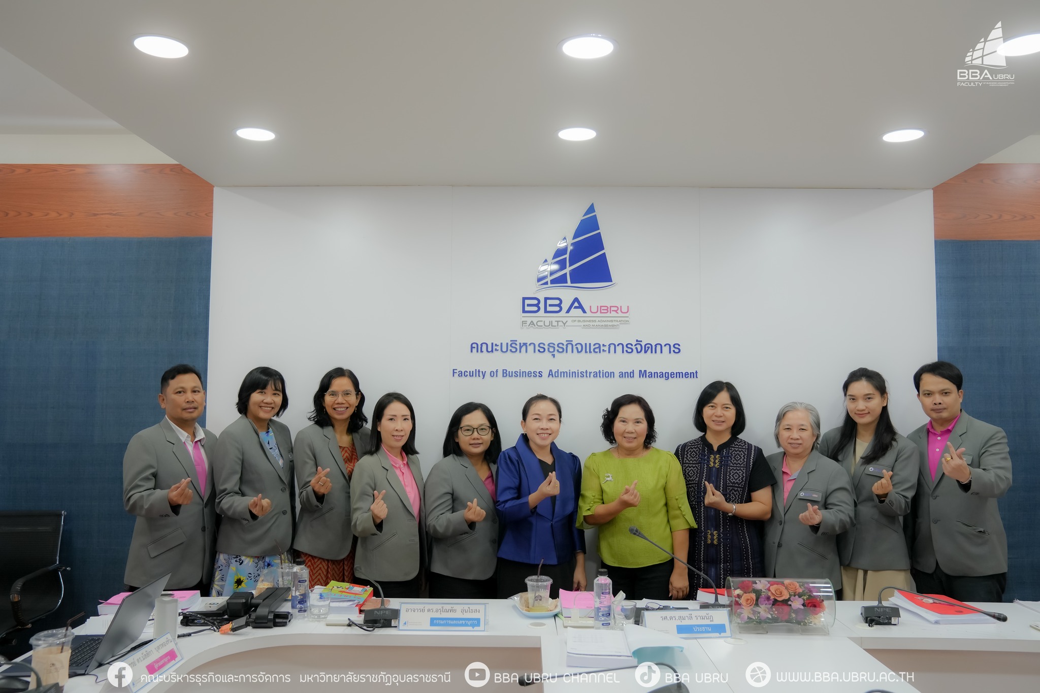 วันที่ 12 มิ.ย. 67 รับการประเมินคุณภาพการศึกษาภายใน ระดับหลักสูตร ประจำปีการศึกษา 2566 ?หลักสูตรบริหารธุรกิจบัณฑิต สาขาวิชาการจัดการทั่วไป?