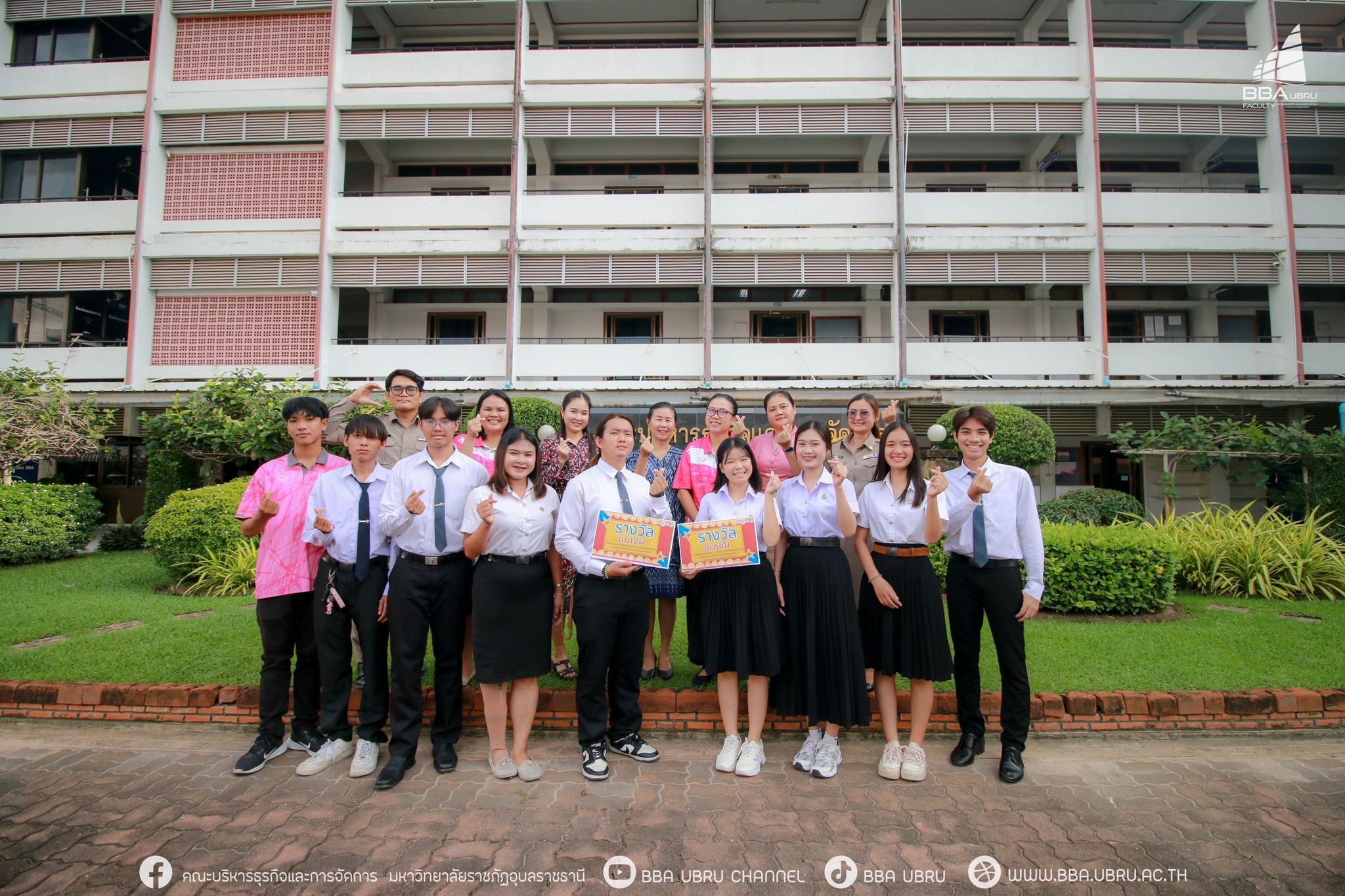 วันที่ 17 ก.ย. 67 ได้รับรางวัลชมเชยในการประกวดคลิปแนวตั้งและแนวนอน การส่งเสริมการท่องเที่ยวจังหวัดอุบลราชธานี