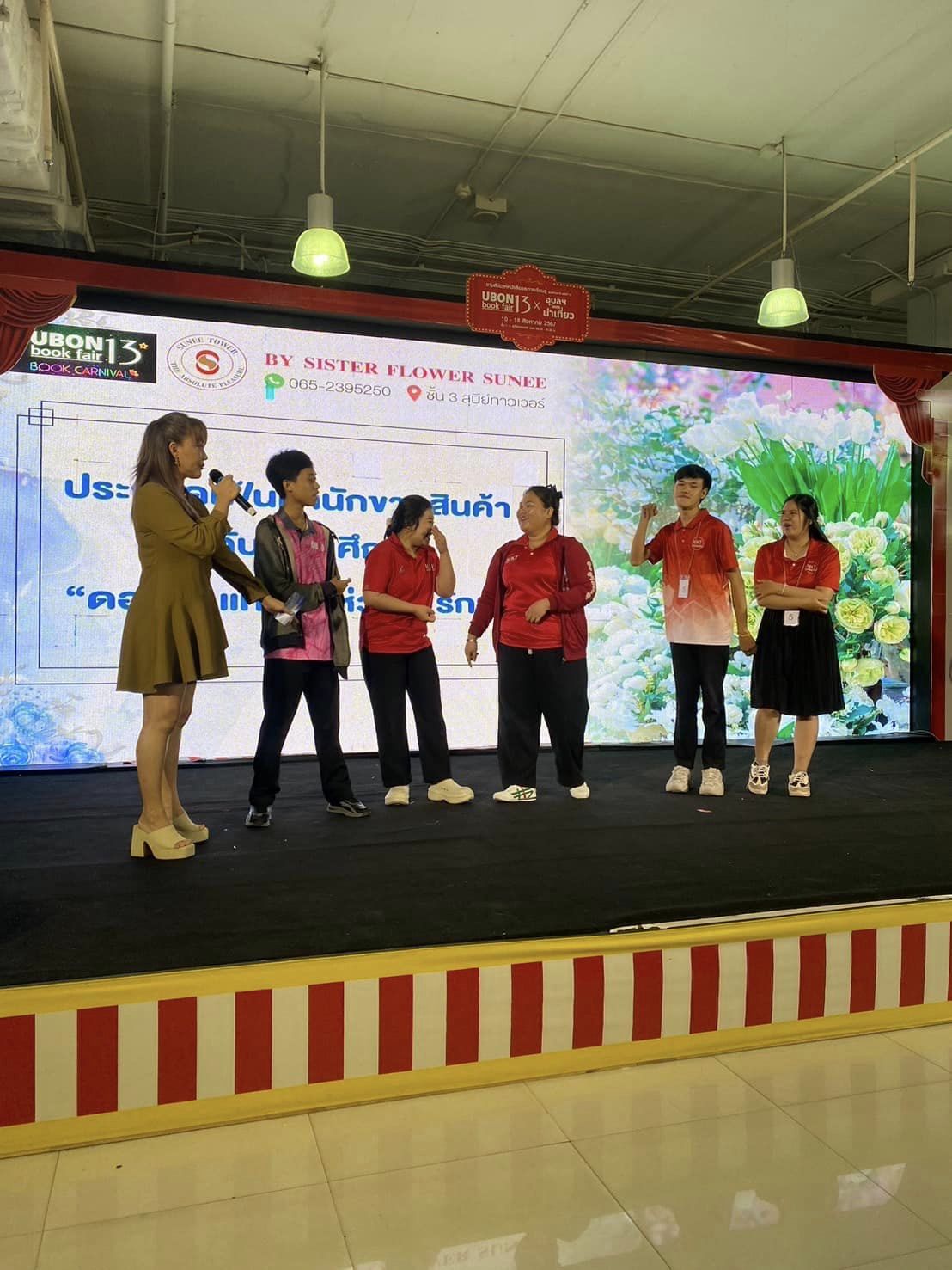 16 ส.ค. 67 ณ ห้างสรรพสินค้าสุนีย์ ทาวเวอร์ เข้าร่วมจัดกิจกรรมและแข่งขัน ?การประกวด เฟ้นหานักขายสินค้า ระดับอุดมศึกษา