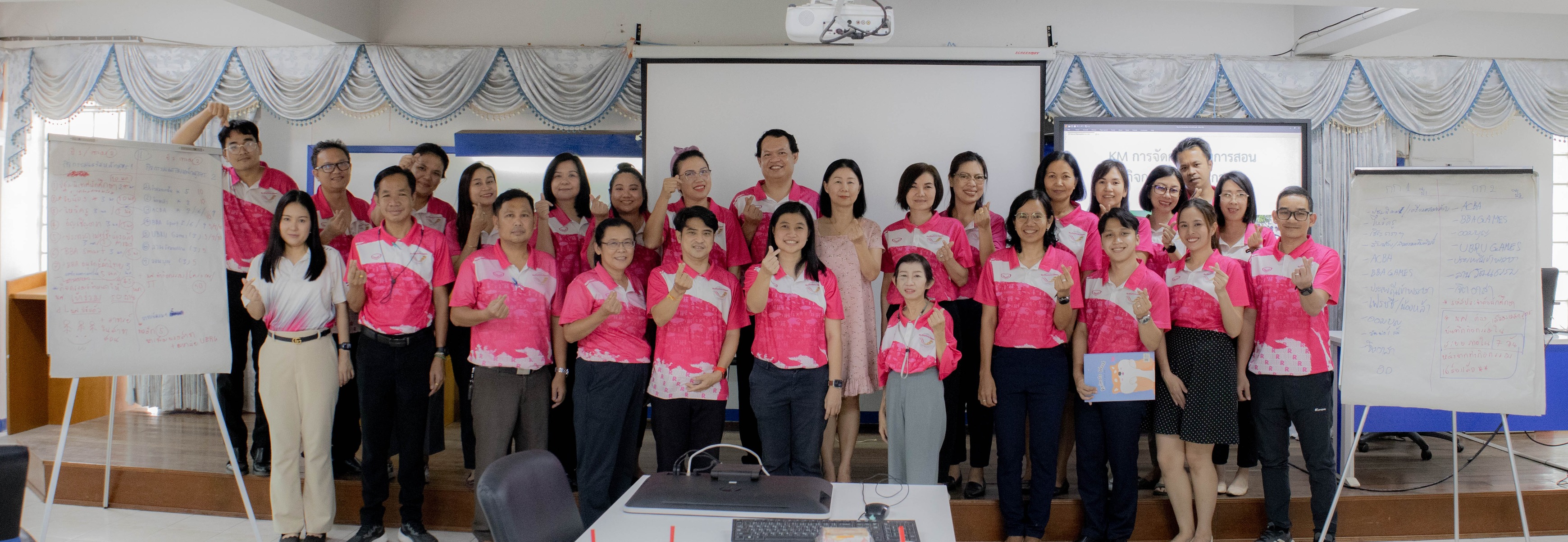 วันที่ 9 เม.ย. 67 กิจกรรม ?การจัดการความรู้ด้านวิชาการ? ณ ห้อง 8201