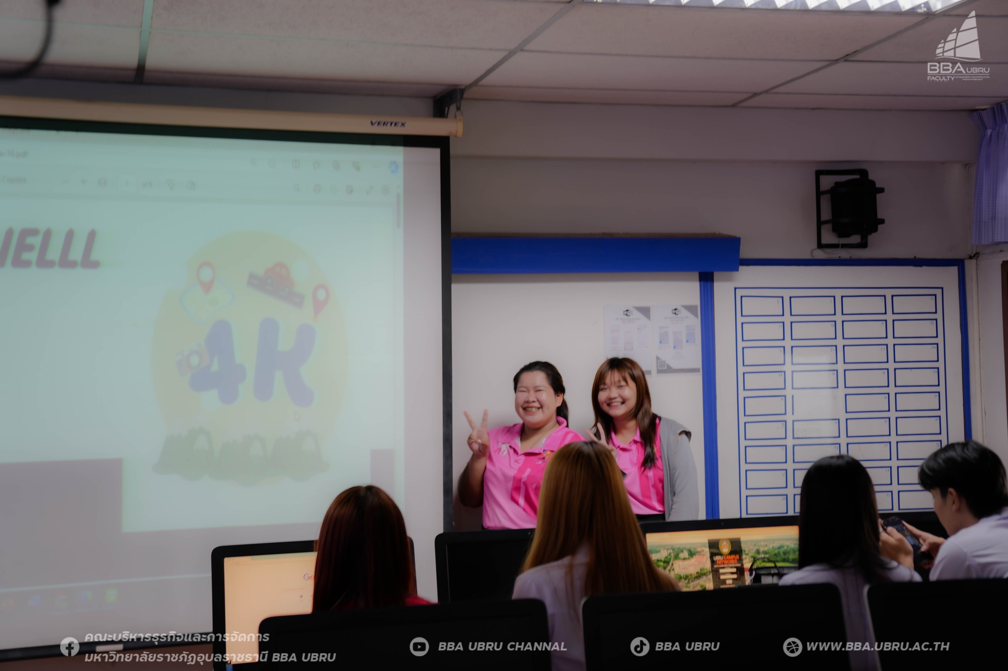 17 ต.ค. 67 สาขาวิชาการตลาด Show case วิชาการตลาดดิจิทัลณ ห้อง 8405