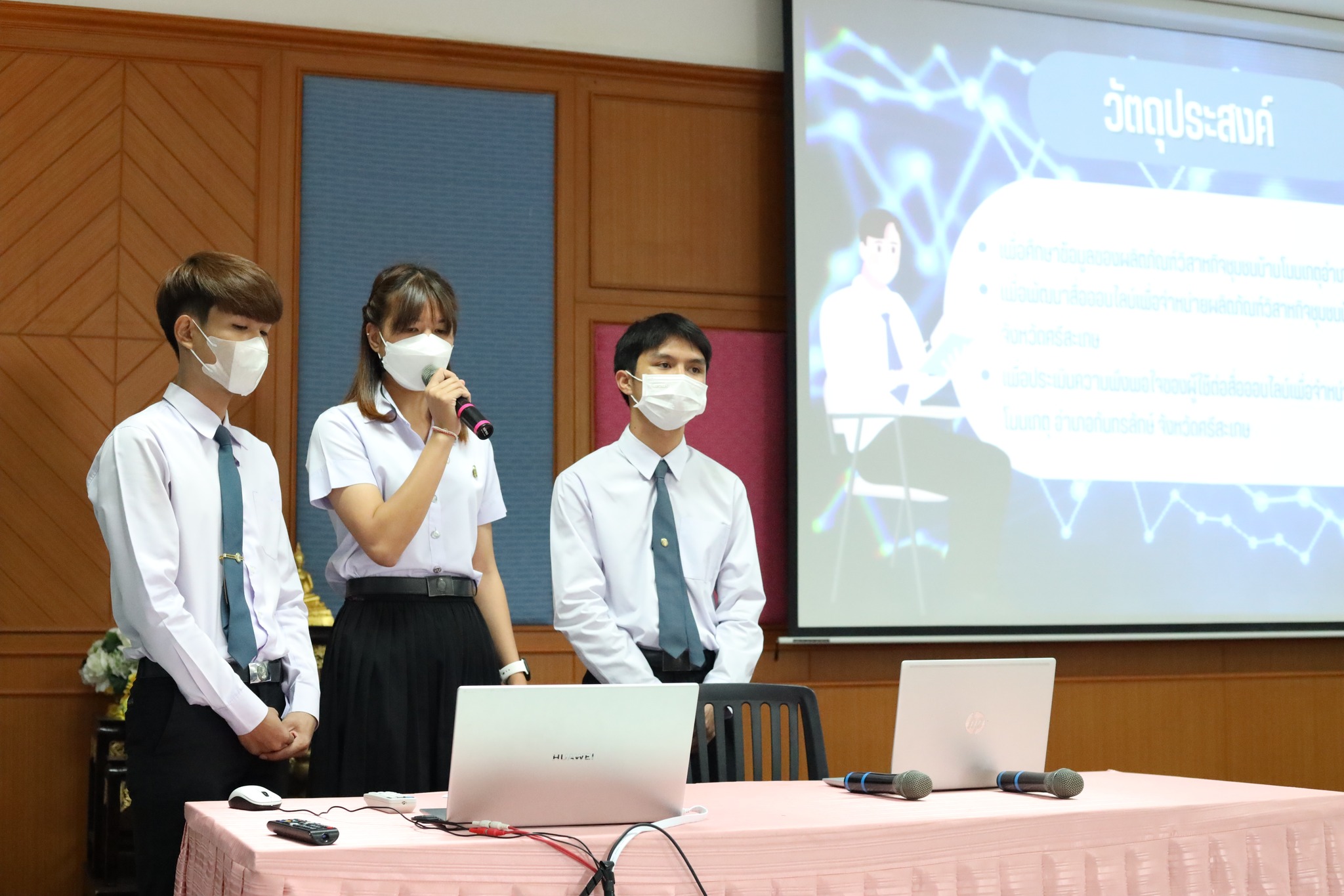 วันที่ 14 มีนาคม 2566 การจัดการธุรกิจดิจิทัล นักศึกษามีความรู้ความเข้าใจในการพัฒนาสื่อดิจิทัล การสร้างคอนเทนต์ สื่อประชาสัมพันธ์ เพื่อใช้ในการประกอบธุรกิจได้