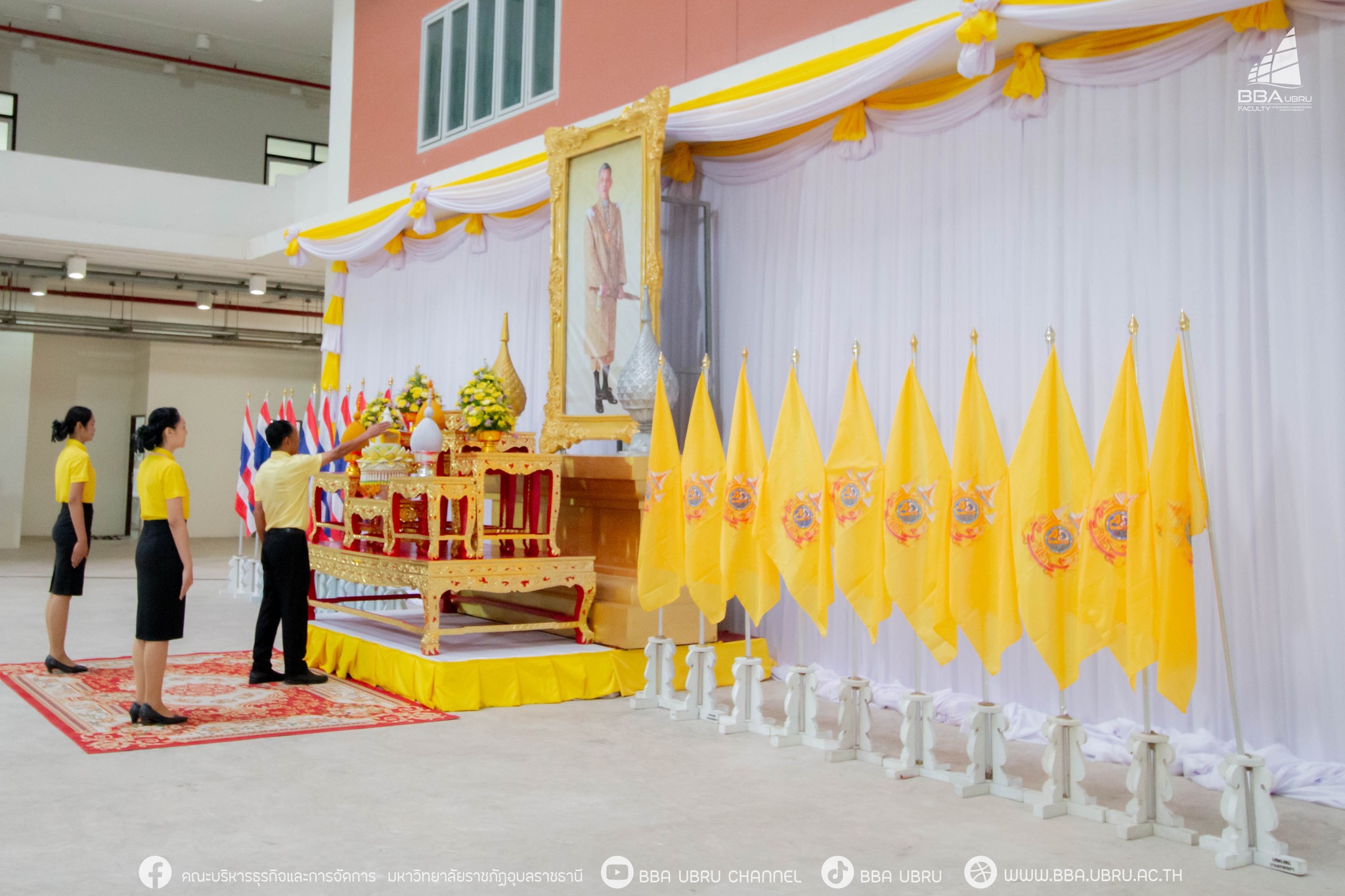 ๑๐ ก.ค. ๒๕๖๗ ศูนย์การเรียนรู้บ้านยางน้อย อำเภอเขื่องใน กิจกรรมเทิดพระเกียรติ พระบาทสมเด็จพระเจ้าอยู่หัว