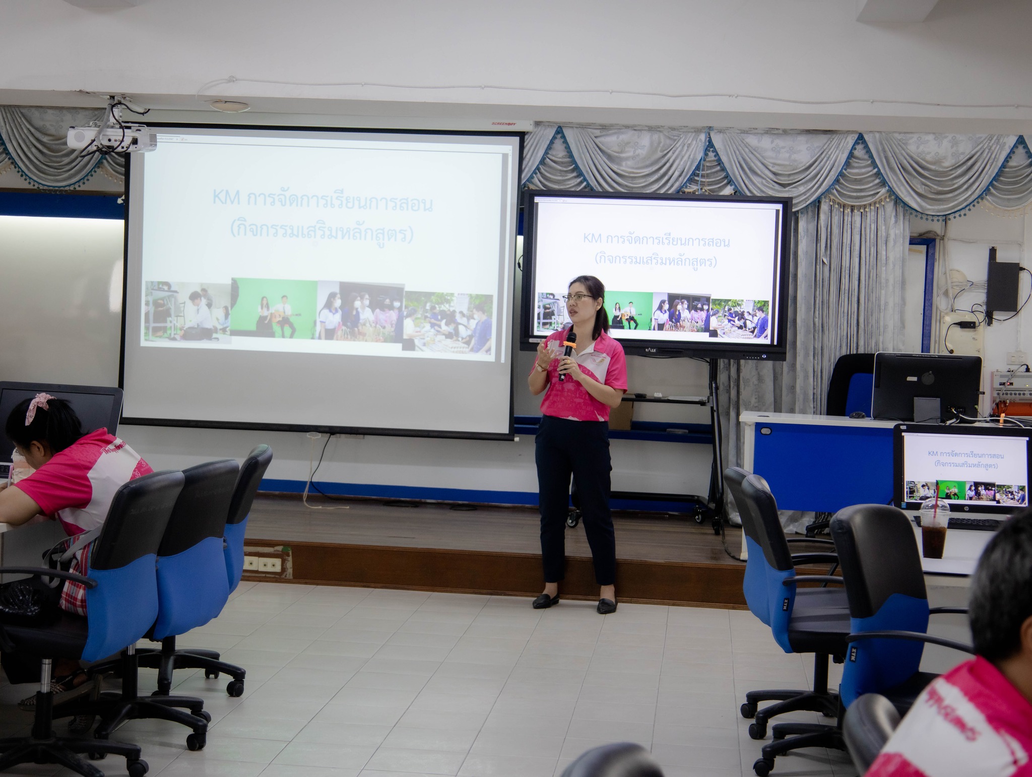 วันที่ 9 เม.ย. 67 กิจกรรม ?การจัดการความรู้ด้านวิชาการ? ณ ห้อง 8201