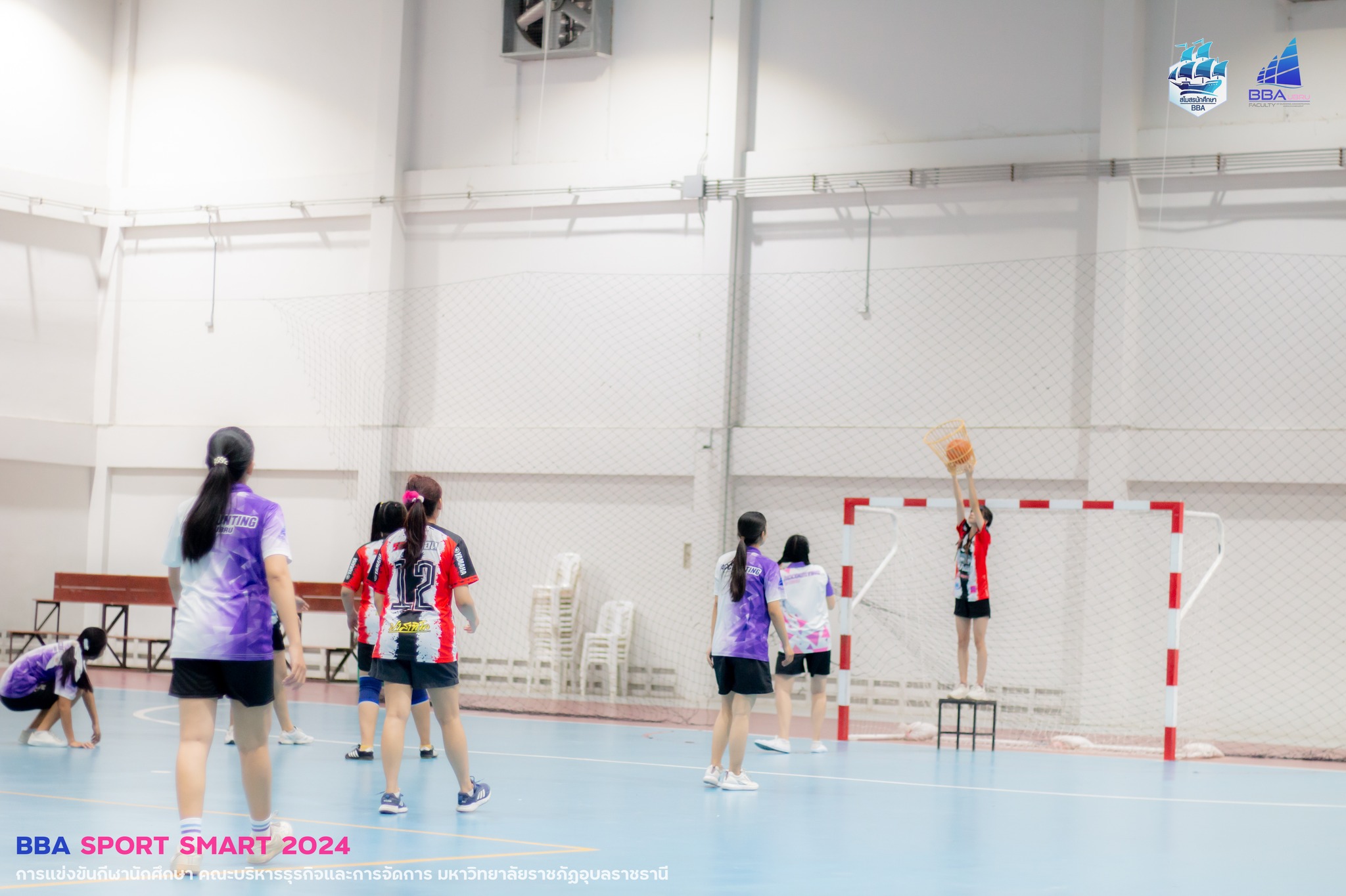 การแข่งขันแชร์บอล ?BBA SPORTS 2024? วันที่ 8 ม.ค. 67 #BBASPORTS2024 บรรยากาศการแข่งขันกีฬาแชร์บอล ในการแข่งขันกีฬานักศึกษา คณะบริหารธุรกิจและการจัดการ ?BBA SPORTS 2024? ณ สนาม Indoor Stadium มหาวิทยาลัยราชภัฏอุบลราชธานี