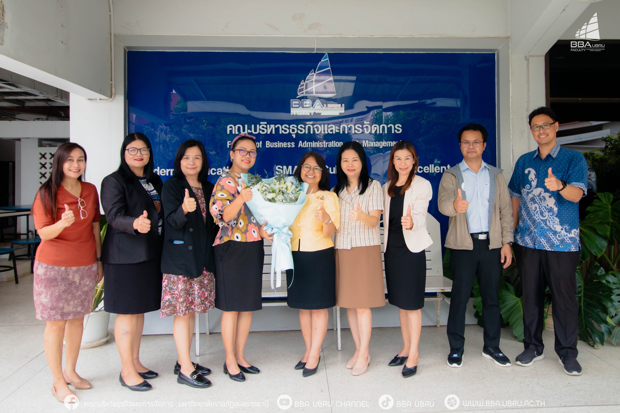 วันที่ 4 ก.ค. 67 ณ คณะบริหารธุรกิจและการจัดการ แสดงความยินดี ผู้ช่วยศาสตราจารย์ ดร.หทัยรัตน์ ไชยสัตย์ เนื่องในโอกาสได้รับการแต่งตั้งให้ดำรงตำแหน่ง ผู้ช่วยอธิการบดีมหาวิทยาลัยราชภัฏอุบลราชธานี