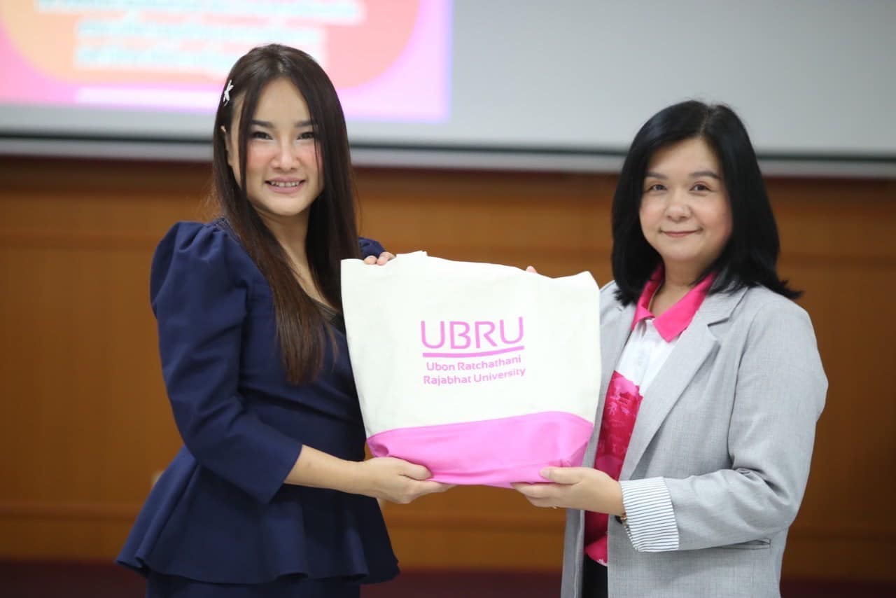 ภาพกิจกรรมการอบรม ?ทักษะการพูดในที่สาธารณะอย่างมั่นใจและเทคนิคการนำเสนองานด้วยแอพลิเคชั่นอย่างง่าย? เมื่อวันอาทิตย์ที่ 15 ต.ค. 66