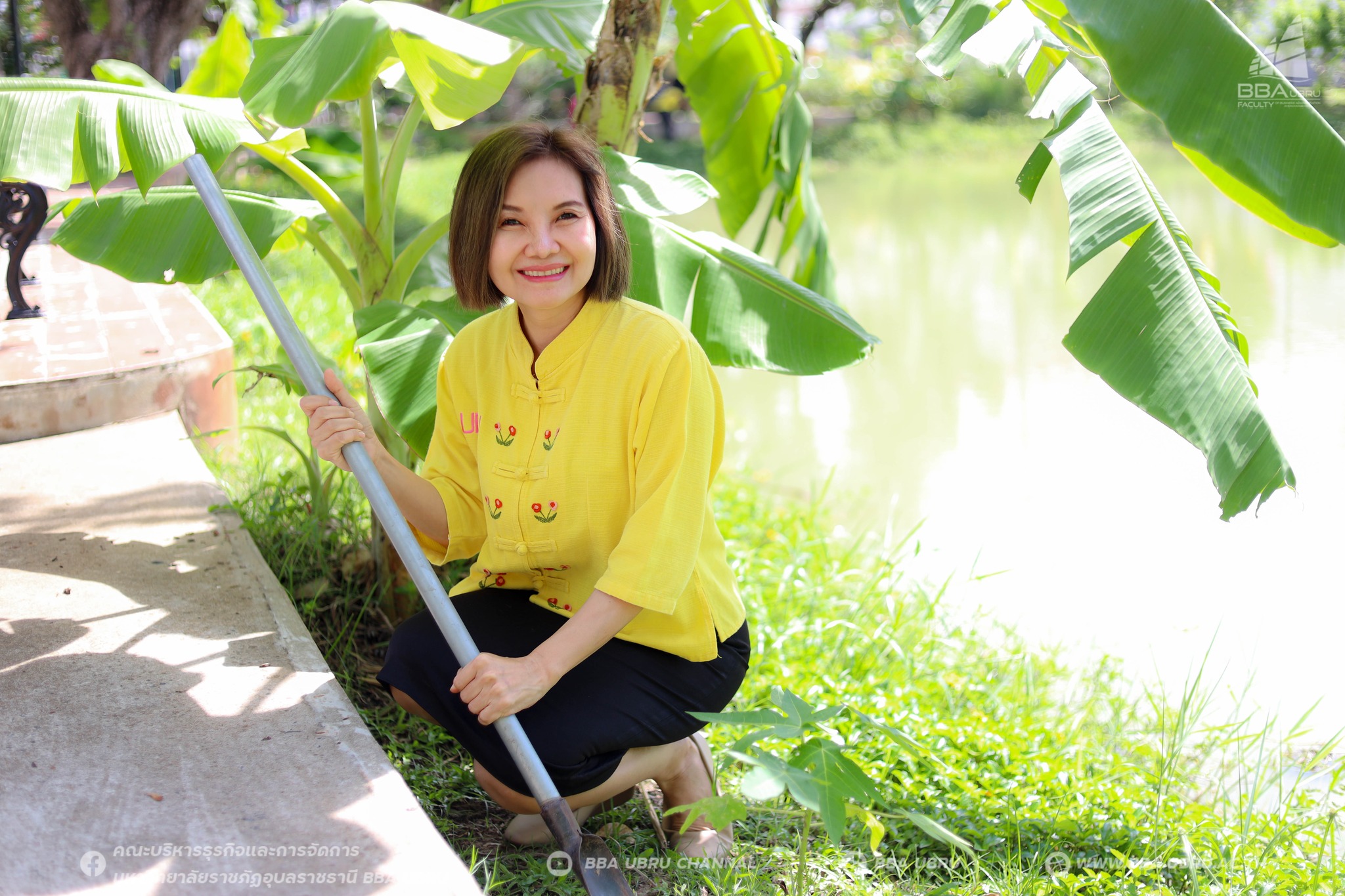 21 ต.ค. 67 กิจกรรมวันรักต้นไม้ประจำปีของชาติ พ.ศ. 2567 ณ คณะบริหารธุรกิจและการจัดการ มหาวิทยาลัยราชภัฏอุบลราชธานี