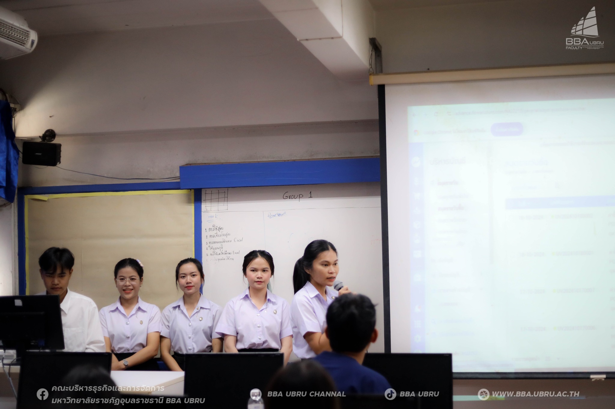 18 ต.ค. 67 สาขาวิชาการบัญชี Show case วิชาระบบสารสนเทศทางการบัญชี ณ ห้อง 8205 อาคารเรียน 8