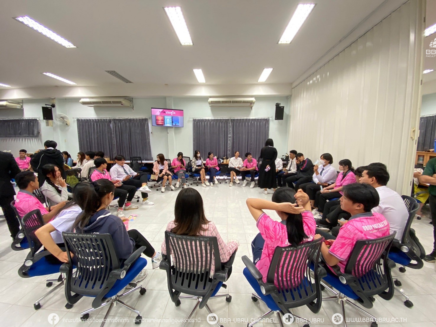 24 ก.ค. 67 ณ ห้องประชุมชั้น 3 การอบรมเชิงปฏิบัติการหลักสูตร ?ระบบปัญญานิเวศส่งเสริมการเป็นมหาวิทยาลัยแห่งความสุขของนักศึกษา บุคลากรและชุมชนของมหาวิทยาลัยราชภัฏอุบลราชธานี