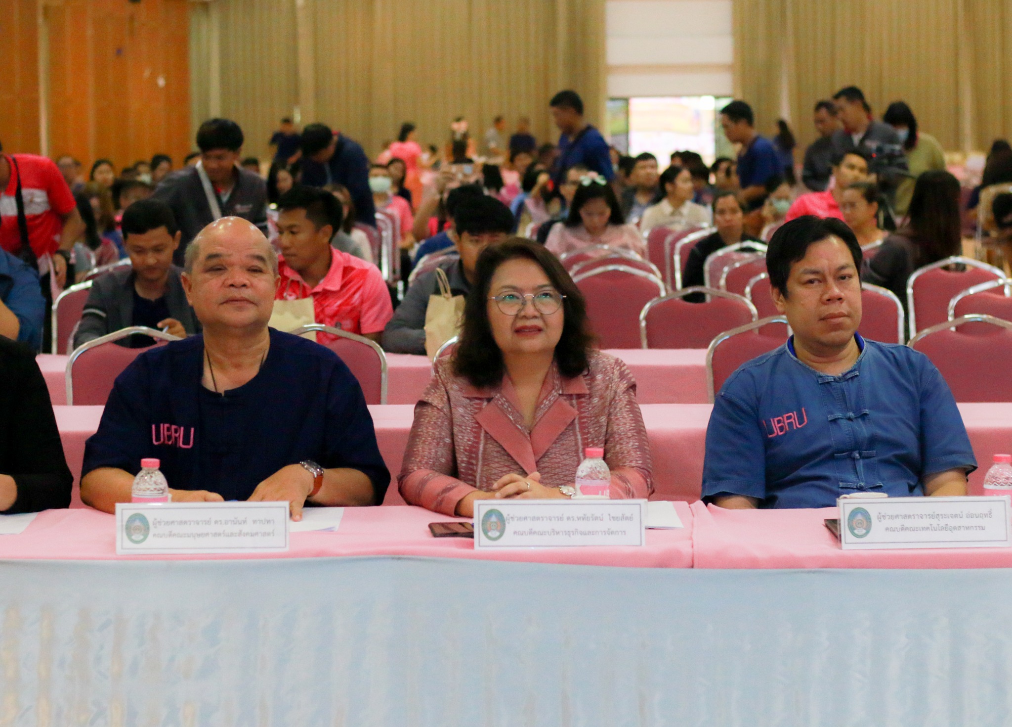 5 ม.ค. 67 ณ หอประชุมไพรพะยอม การประชุมข้าราชการพลเรือนในสถาบันอุดมศึกษาสายสนับสนุน พนักงานในสถาบันอุดมศึกษาสายสนับสนุน พนักงานราชการ ลูกจ้างประจำ ลูกจ้างชั่วคราว