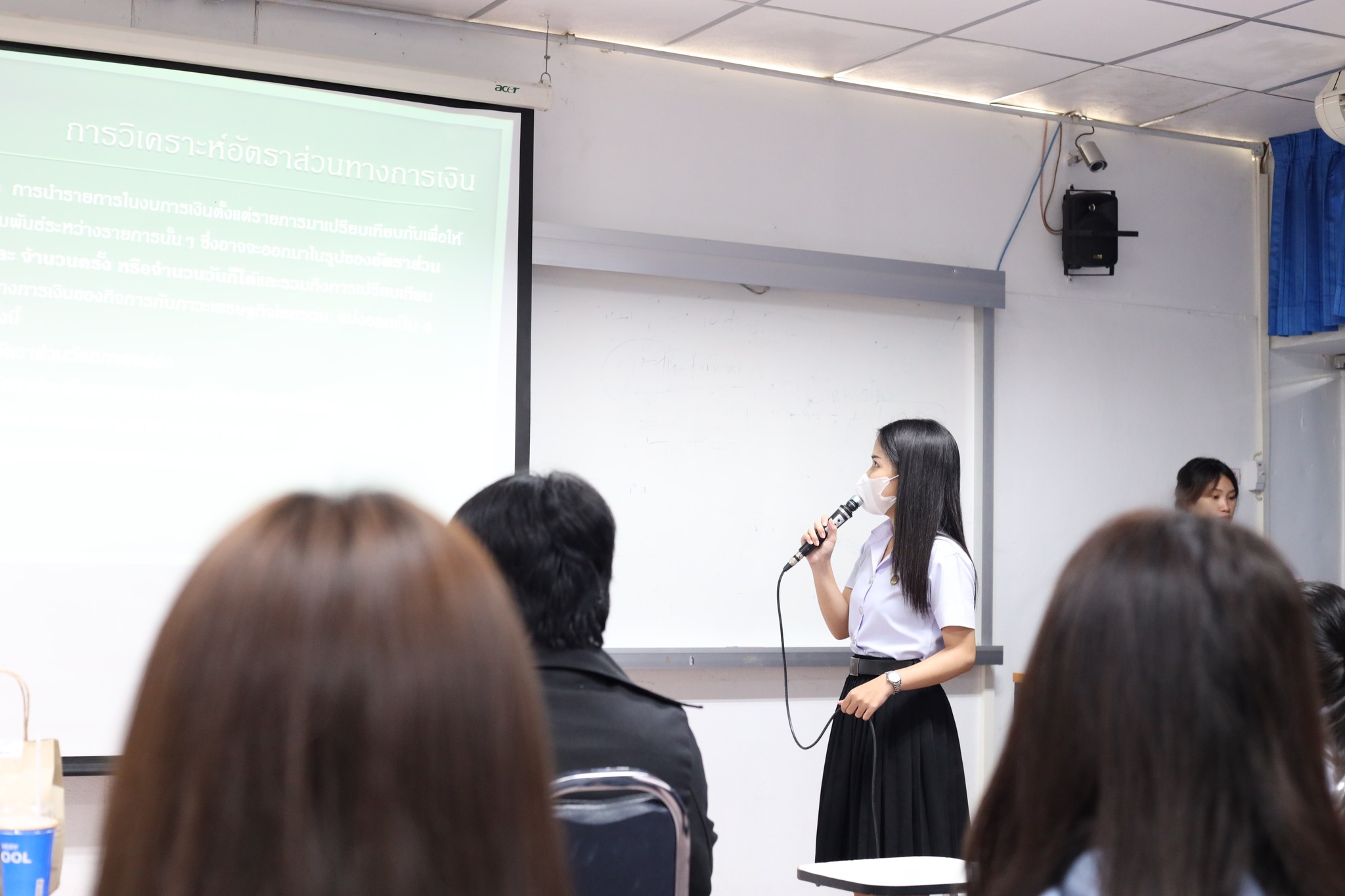 วันที่ 13 มีนาคม 2566 กิจกรรมทวนสอบผลสัมฤทธิ์ทางการศึกษา รายวิชา การเงินธุรกิจ