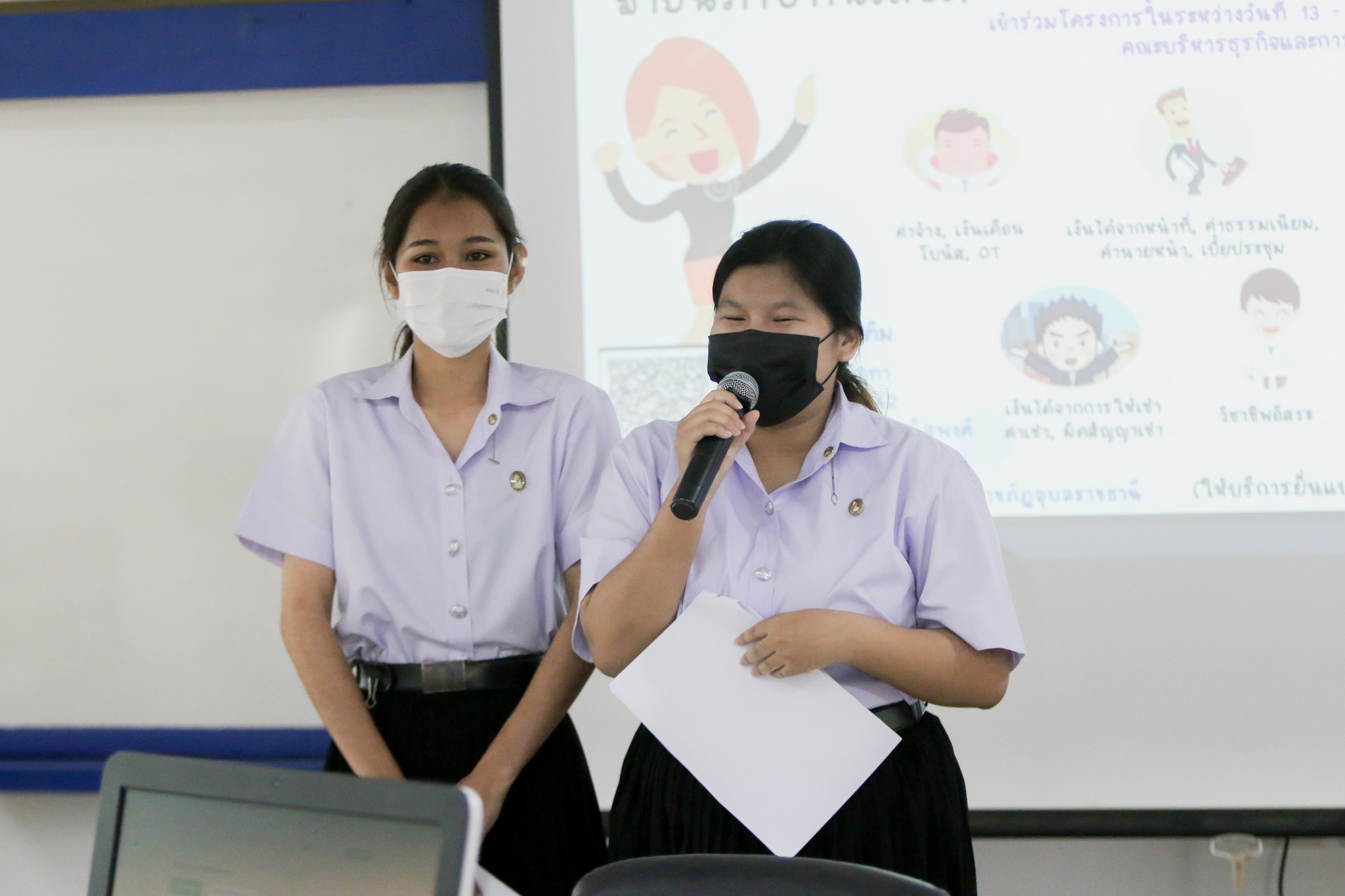 วันที่ 13 มี.ค. 66 กิจกรรมยื่นแบบภาษีเพื่อชุมชน (BACC)