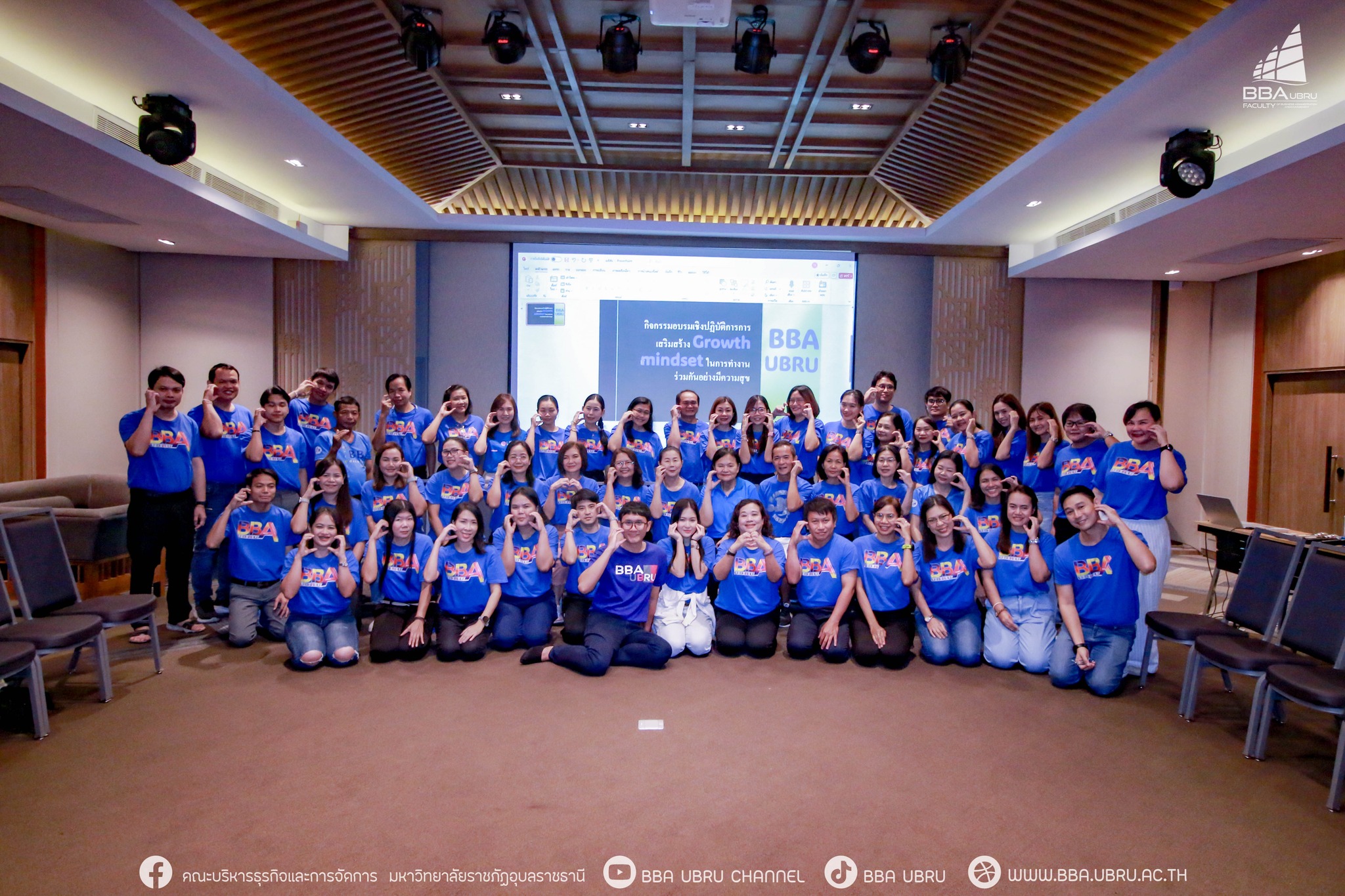 วันที่ 18 ? 20 ก.ย. 67 ณ ทอแสง เฮอริเทจ โขงเจียม รีสอร์ท อำเภอโขงเจียม จังหวัดอุบลราชธานี โครงการพัฒนาบุคลากรในศตวรรษที่ 21 กิจกรรมอบรมเชิงปฏิบัติการเสริมสร้าง Growth Mindset ในการทำงานร่วมกันอย่างมีความสุข