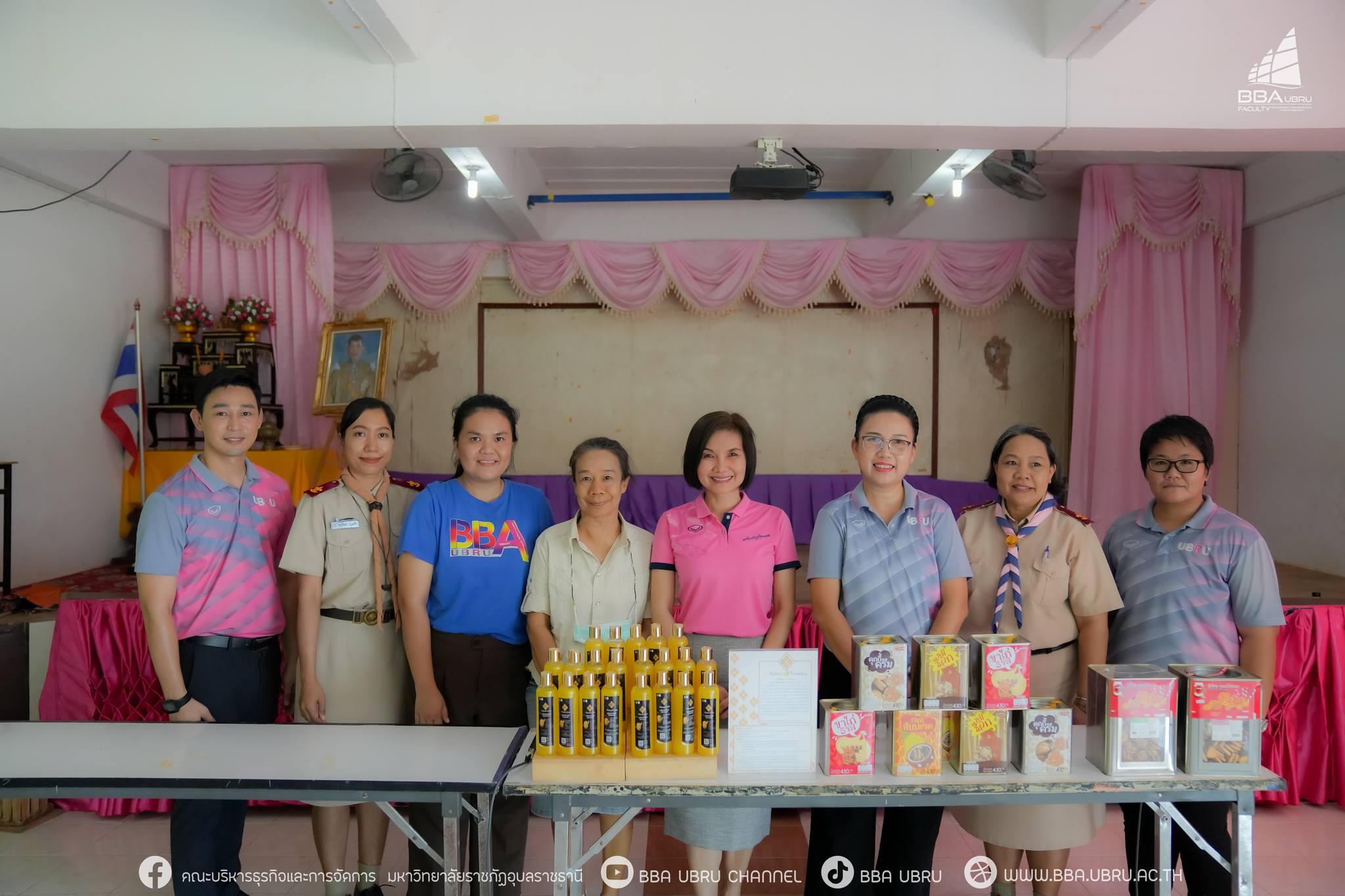 วันที่ 20 มิ.ย.67 ณ โรงเรียนหนองบ่อสามัคคีวิทยา โครงการส่งเสริมและพัฒนาความร่วมมือกับชุมชนท้องถิ่นเพื่อความเข้มแข็งอย่างยั่งยืน