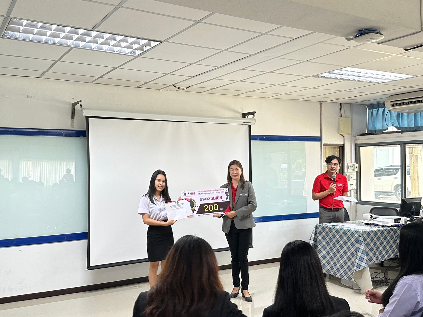 18 ส.ค. 66 ณ ห้อง MBA ชั้น 1 อาคารเรียน 6 สาขาวิชาการตลาด จัดกิจกรรม การแข่งขันทักษะวิชาการด้านการตลาด Marketing knowledge Contest 2023