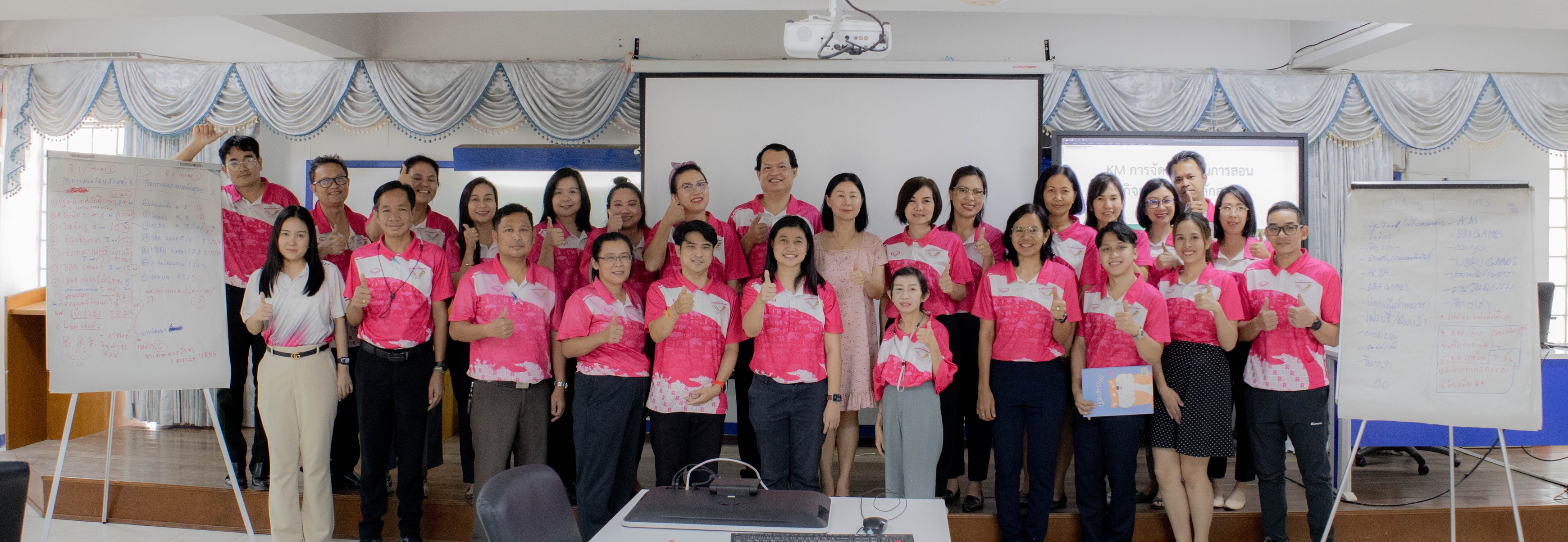 วันที่ 9 เม.ย. 67 กิจกรรม ?การจัดการความรู้ด้านวิชาการ? ณ ห้อง 8201