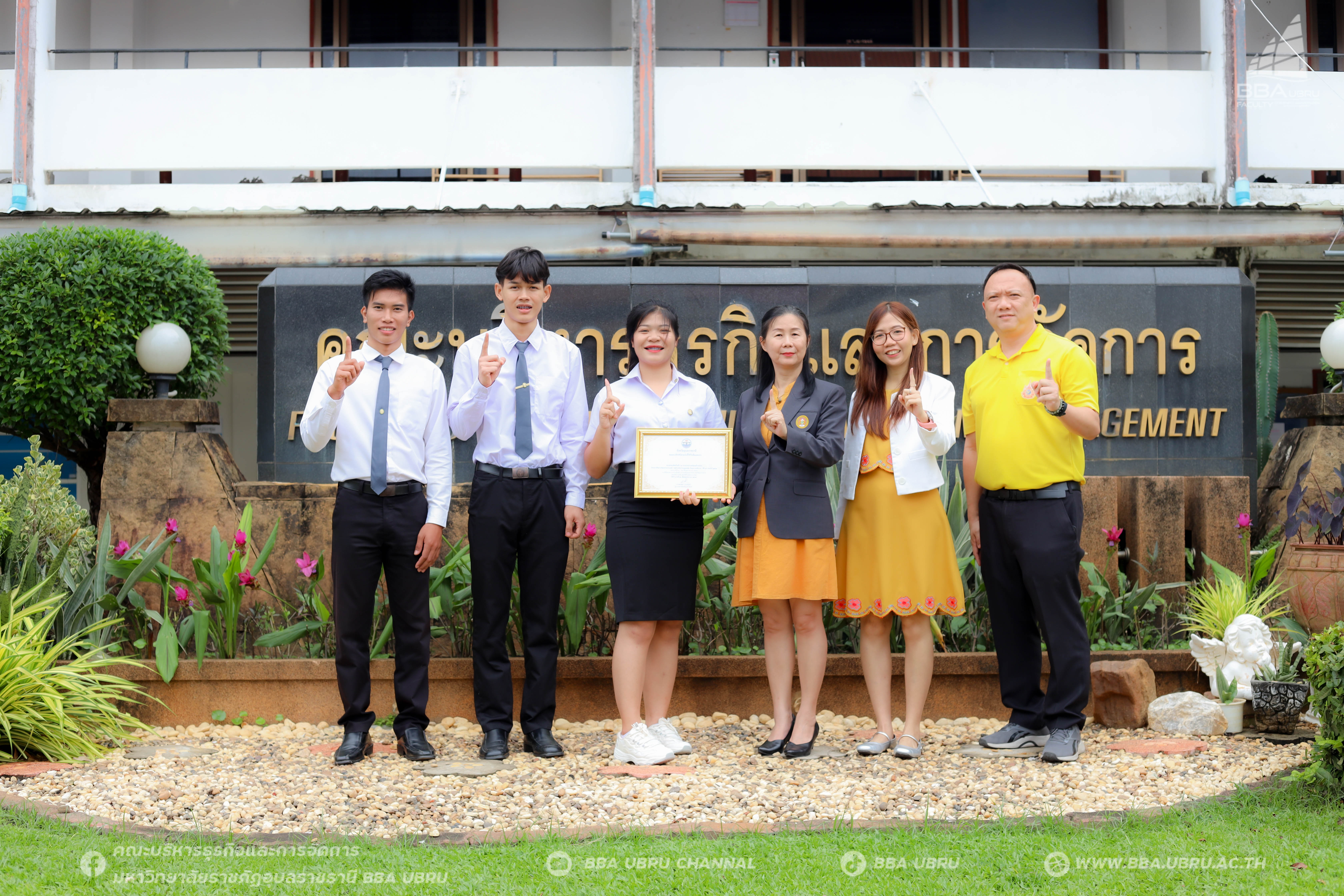 28 ต.ค. 67 แสดงความยินดีกับนักศึกษาและบุคลากรที่ได้รับรางวัลรองชนะเลิศอันดับ 2 ระดับจังหวัด การประกวดหมอลำกลอน