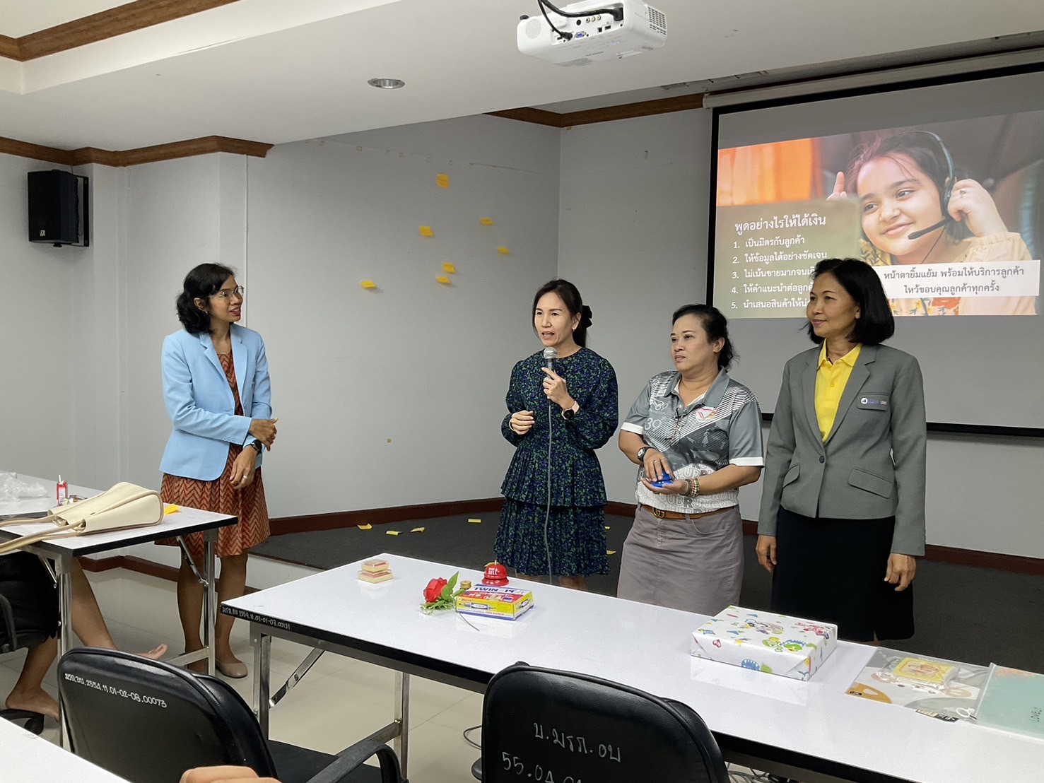 กิจกรรมโครงการสัมมนาการฝึกทักษะการพูดโน้มน้าววัยรุ่นยุคใหม่ในการทำธุรกิจ กิจกรรมโครงการสัมมนาการฝึกทักษะการพูดโน้มน้าววัยรุ่นยุคใหม่ในการทำธุรกิจ