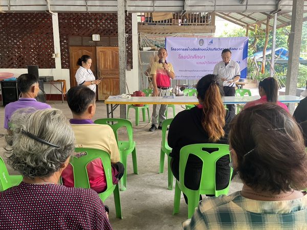 วันที่ 3-4 ก.ค. 67 ณ บ้านคูขาด โครงการสร้างอัตลักษณ์บัณฑิตวิศวกรสังคม