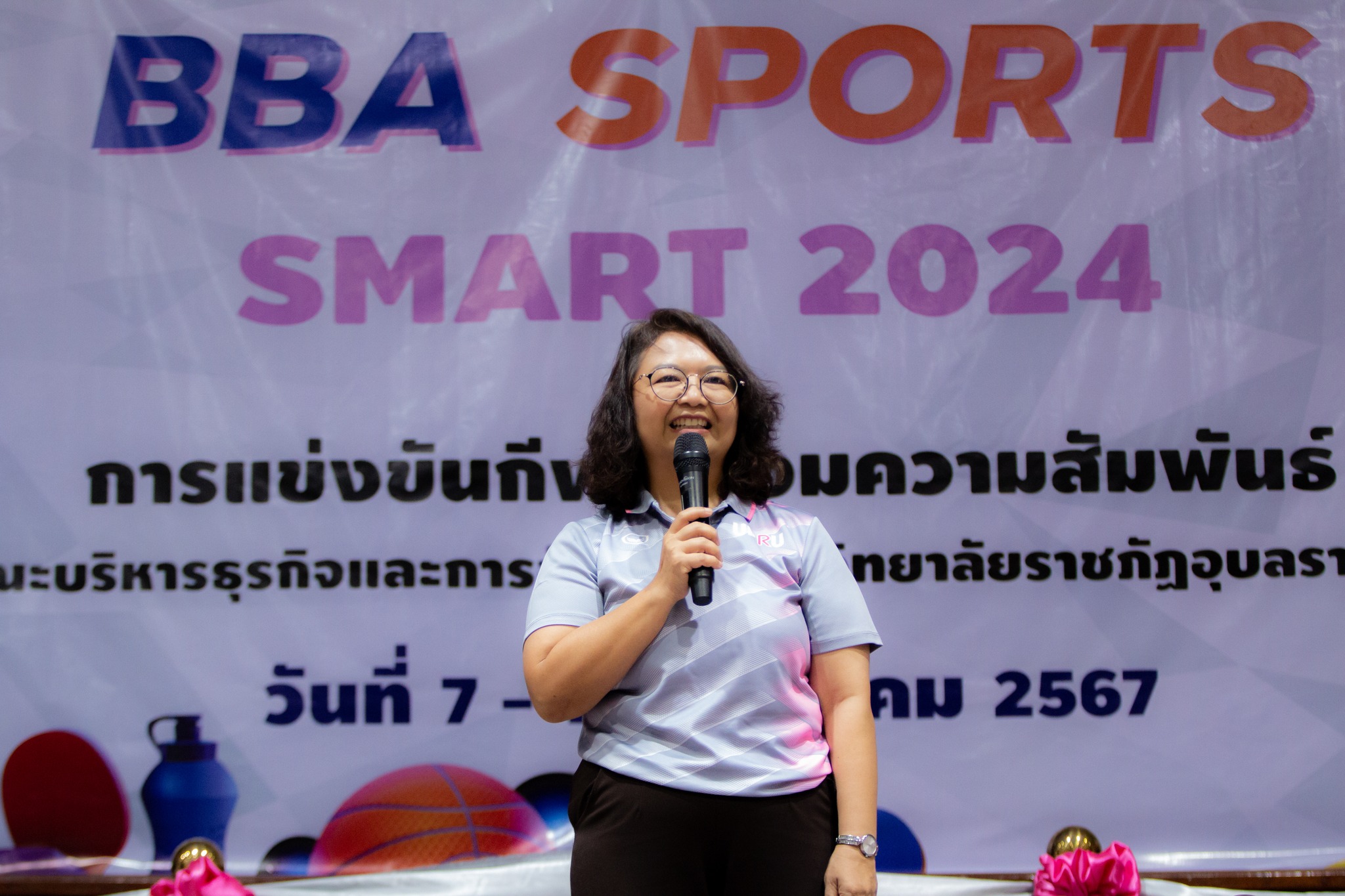 พิธีปิดการแข่งขันกีฬานักศึกษา คณะบริหารธุรกิจและการจัดการ ?BBA SPORTS SMART2024? ---------- วันที่ 11 ม.ค. 67 ผศ.ดร.หทัยรัตน์ ไชยสัตย์ คณบดีคณะบริหารธุรกิจและการจัดการ ประธานปิดการแข่งขันกีฬานักศึกษา คณะบริหารธุรกิจและการจัดการ ?BBA SPORTS SMART2024? ณ โ