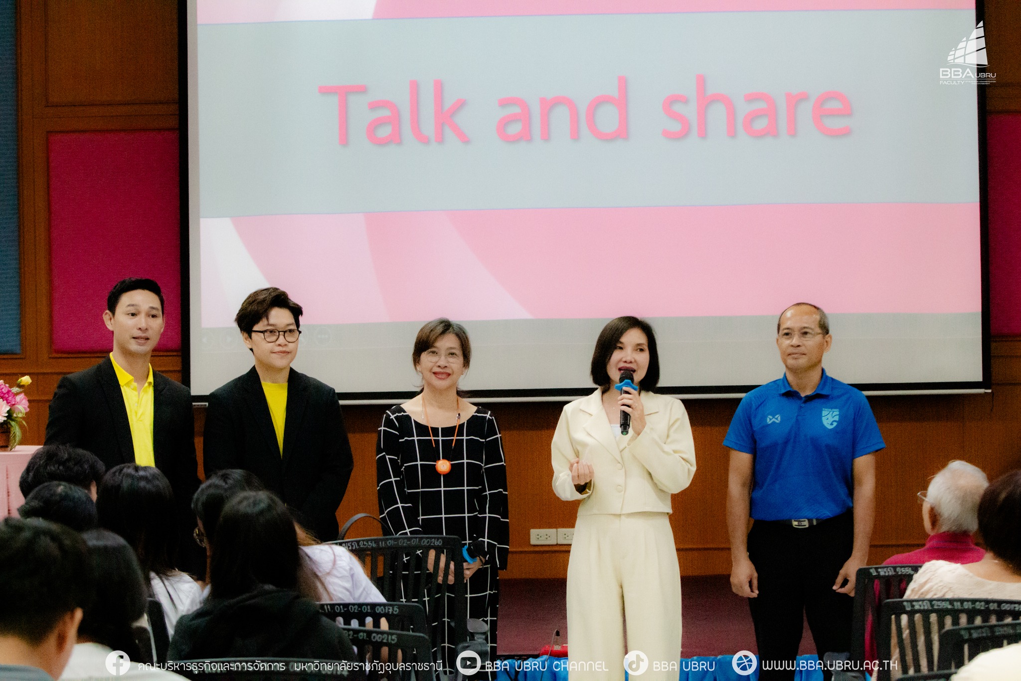 24 ก.ค. 67 ณ ห้องประชุมชั้น 3 การอบรมเชิงปฏิบัติการหลักสูตร ?ระบบปัญญานิเวศส่งเสริมการเป็นมหาวิทยาลัยแห่งความสุขของนักศึกษา บุคลากรและชุมชนของมหาวิทยาลัยราชภัฏอุบลราชธานี