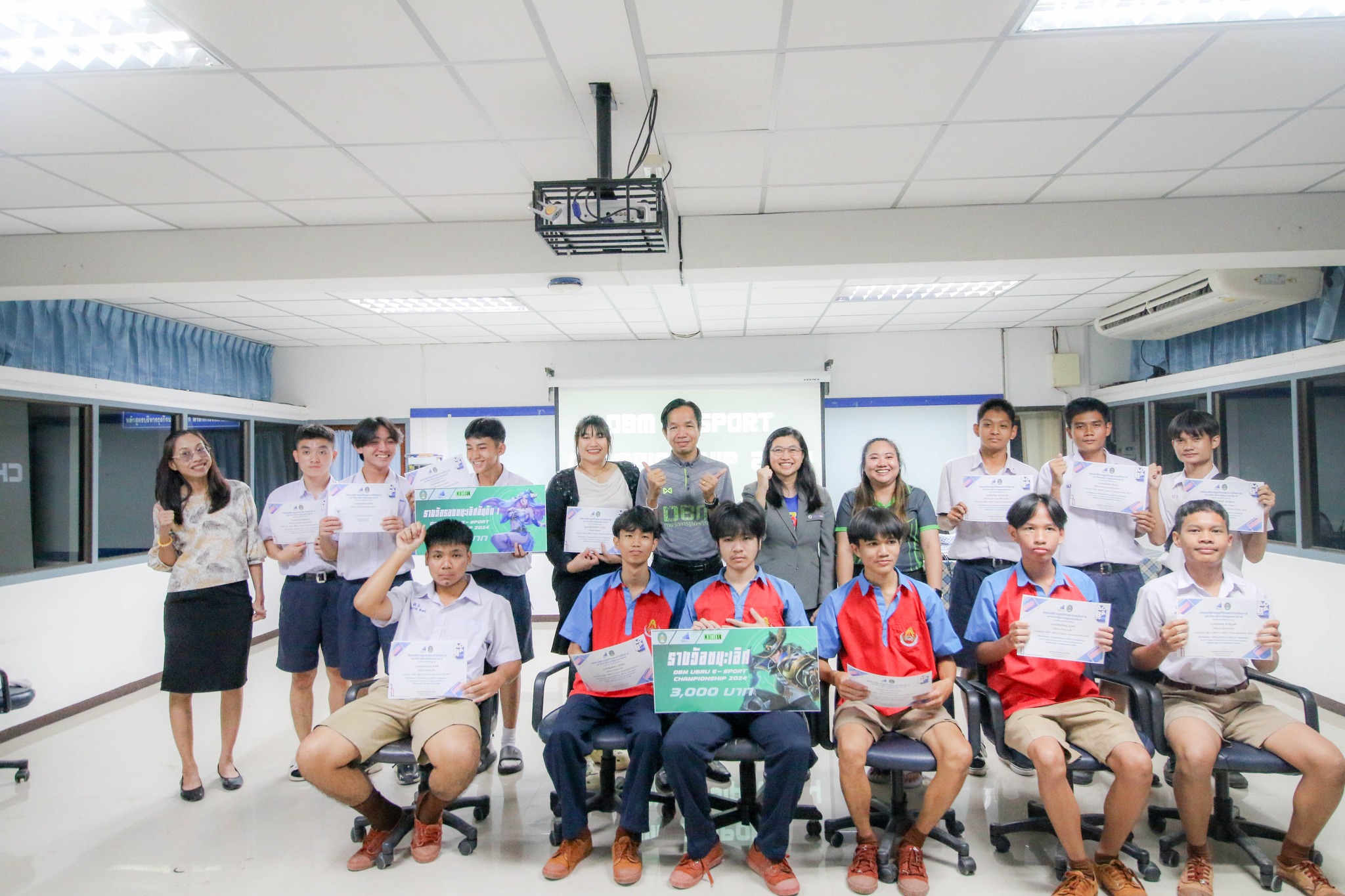 6 ก.ย. 67 ณ คณะบริหารธุรกิจและการจัดการ มหาวิทยาลัยราชภัฏอุบลราชธานี มอบรางวัลการแข่งขัน DBM UBRU E-Sport Championship 2024 ?บริหารธุรกิจวิชาการ? ครั้งที่ 10 (ACBA 2024)