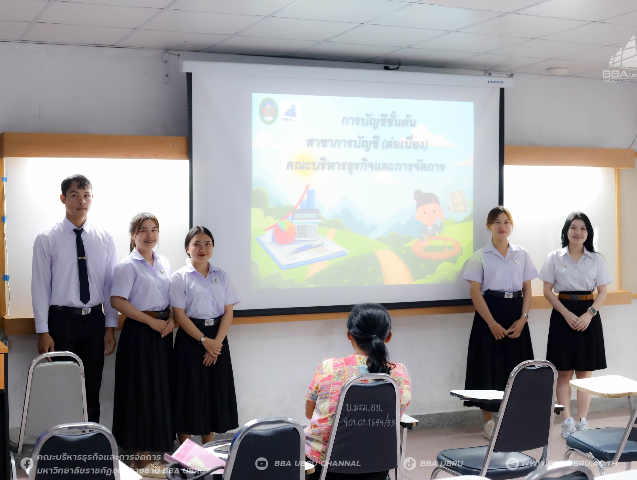 17 ต.ค. 67 สาขาวิชาการตลาด Show case วิชาการบัญชีชั้นต้น ณ ห้อง 7306 อาคารเรียน 7