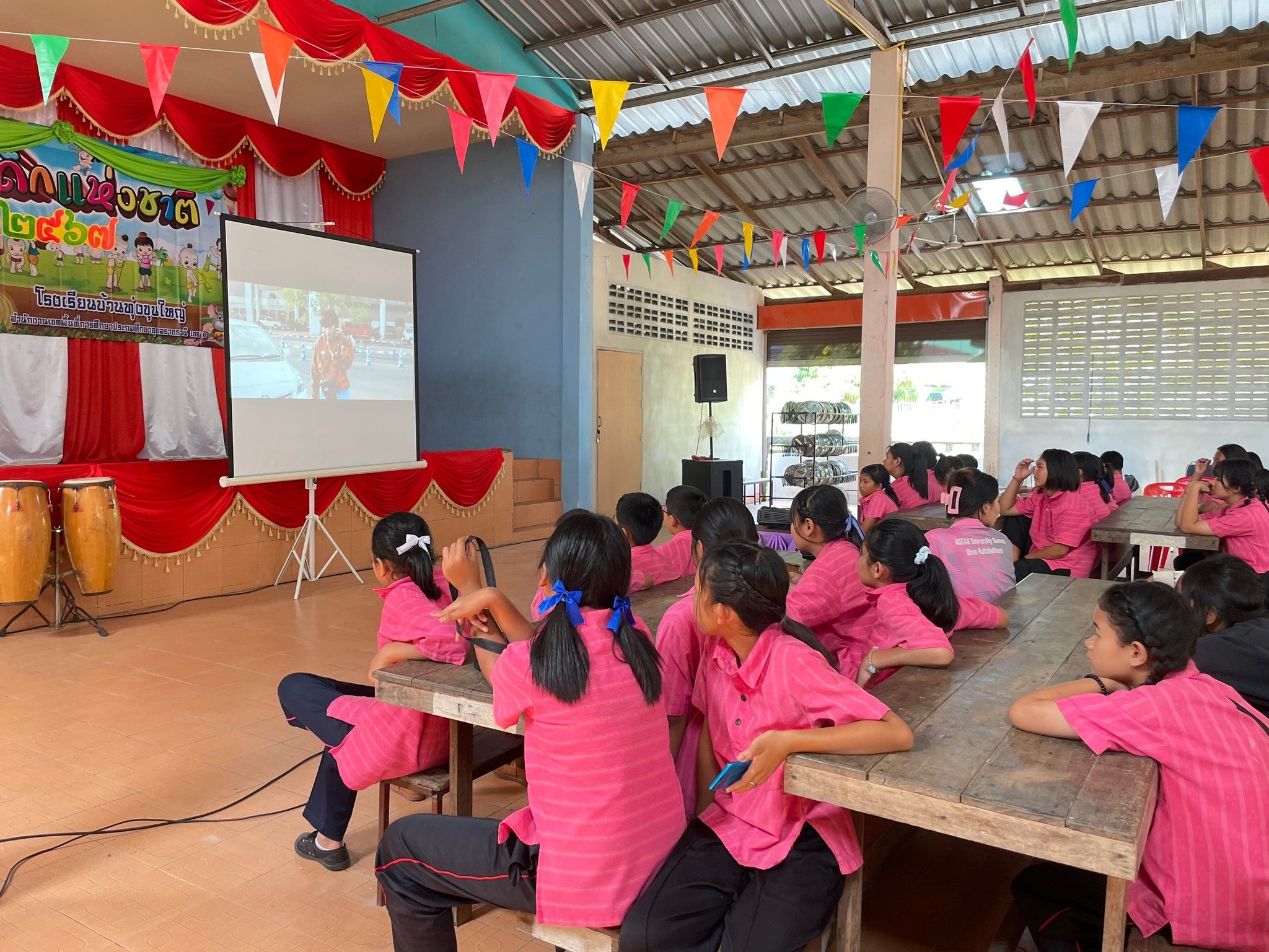 สาขาวิชานิเทศศาสตร์ มรภ.อุบลราชธานี จัดกิจกรรมนิเทศศาสตร์บริการวิชาการชุมชนและพัฒนาท้องถิ่น