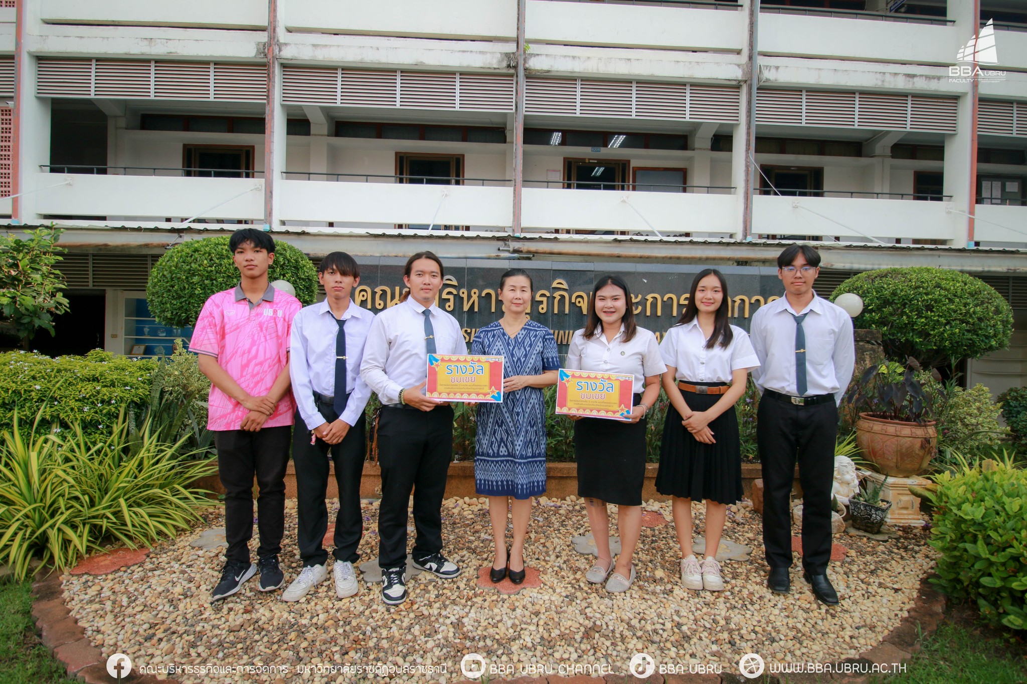 วันที่ 17 ก.ย. 67 ได้รับรางวัลชมเชยในการประกวดคลิปแนวตั้งและแนวนอน การส่งเสริมการท่องเที่ยวจังหวัดอุบลราชธานี