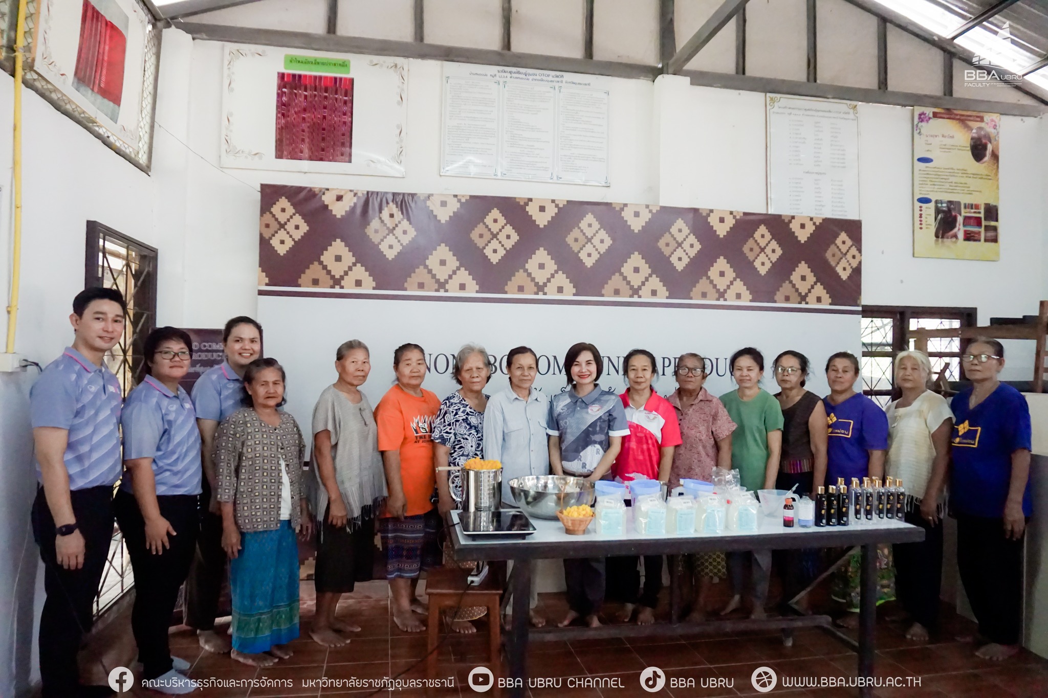 วันที่ 26 - 27 มีนาคม 2567 รองศาสตราจารย์ ดร.ประนอม คำผา คณบดีคณะบริหารธุรกิจและการจัดการ มอบหมายให้ รองศาสตราจารย์ ดร.ปิยกนิฏฐ์ โชติวนิช รองคณบดีฝ่ายบริหาร พร้อมด้วยคณาจารย์ บุคลากร และนักศึกษา ดำเนินการจัดกิจกรรมส่งเสริมและพัฒนาความร่วมมือกับชุมชนท้องถิ