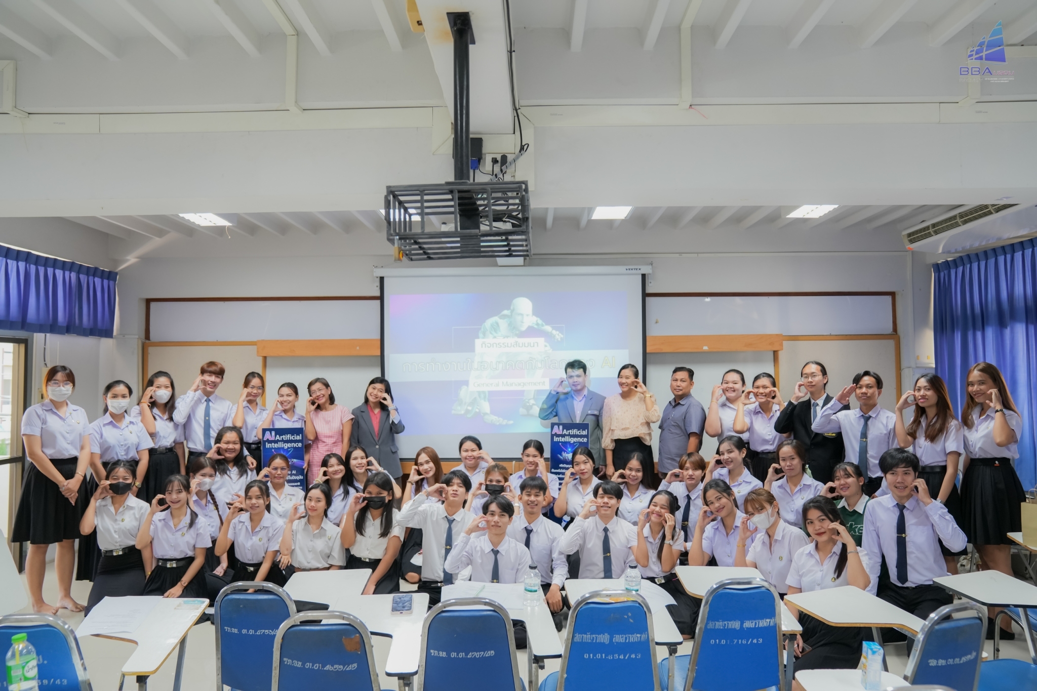 11 ตุลาคม 2566 คณะบริหารธุรกิจและการจัดการ ได้จัดกิจกรรมทวนสอบผลสัมฤทธิ์การจัดการเรียนการสอน ในรายวิชา สัมมนาการจัดการ ผู้สอน รศ.ดร.อัยรดา พรเจริญ โดยมีคณาจารย์จากสาขาวิชาการจัดการทั่วไป