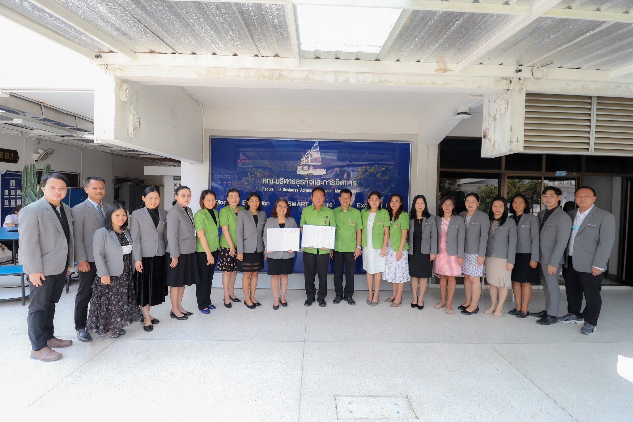 วันที่ 15 มีนาคม 66 พิธีลงนามบันทึกข้อตกลงความร่วมมือ? ระหว่าง โรงเรียนลืออำนาจวิทยาคม กับ คณะบริหารธุรกิจและการจัดการ มหาวิทยาลัยราชภัฏอุบลราชธานี