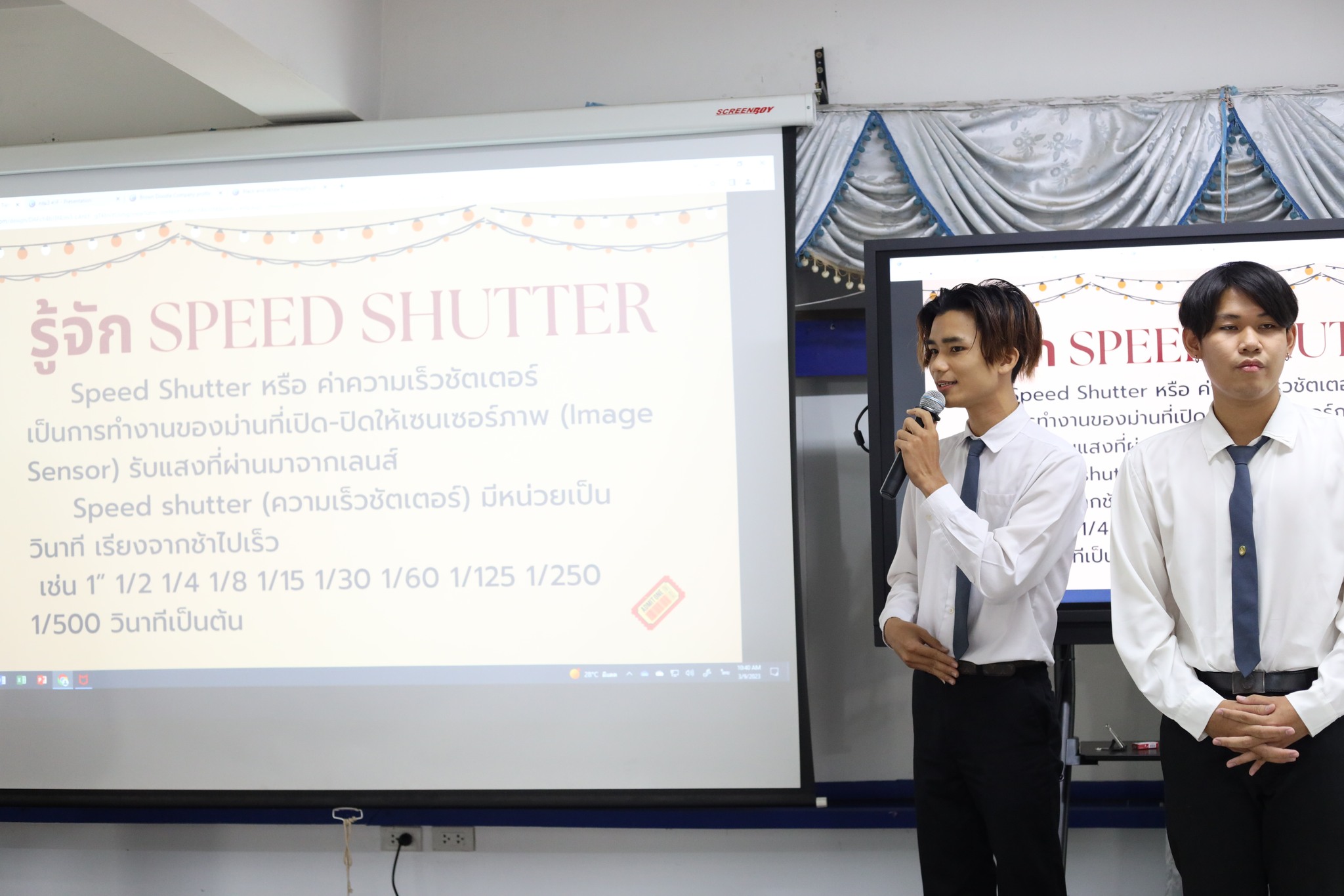 วันที่ 9 มีนาคม 2566 show case สาขาวิชานิเทศศาสตร์