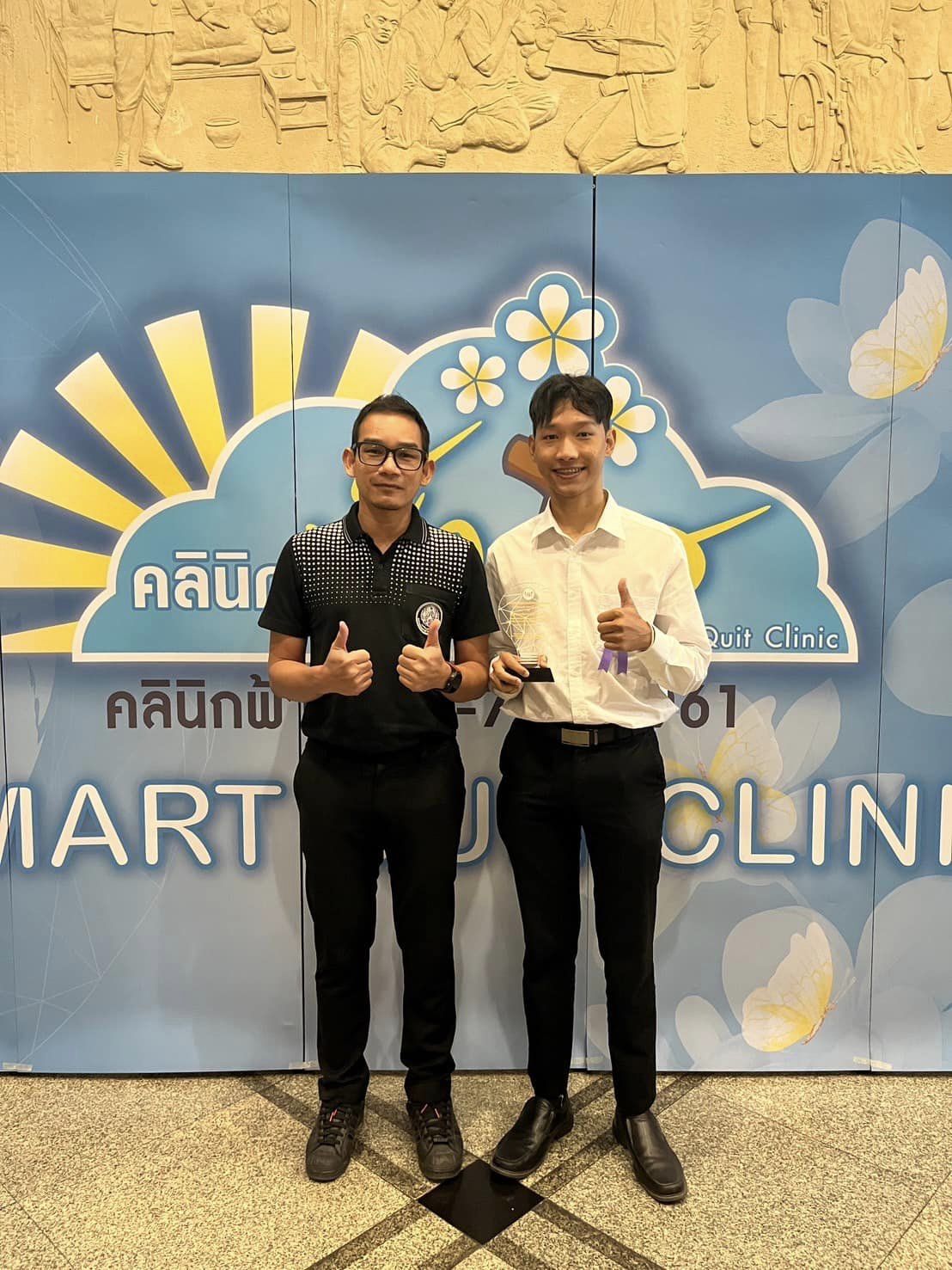 ขอแสดงความยินดีกับ ทีม DBM SMART MOTION สมาชิกประกอบด้วย นางสาวธนพร จันทรวารี นางสาววรนุช กะวันทา นายอรรถสิทธิ์ วังทะพันธ์ นายภาณุพงศ์ คงเป็นสุข ที่ปรึกษา อาจารย์ ดร.ศุภเทพ สติมั่น ได้ส่งตัวแทนเข้ารับรางวัลรองชนะเลิศ อันดับที่ 1 ประเภทที่ 1 รูปแบบสื่อ S