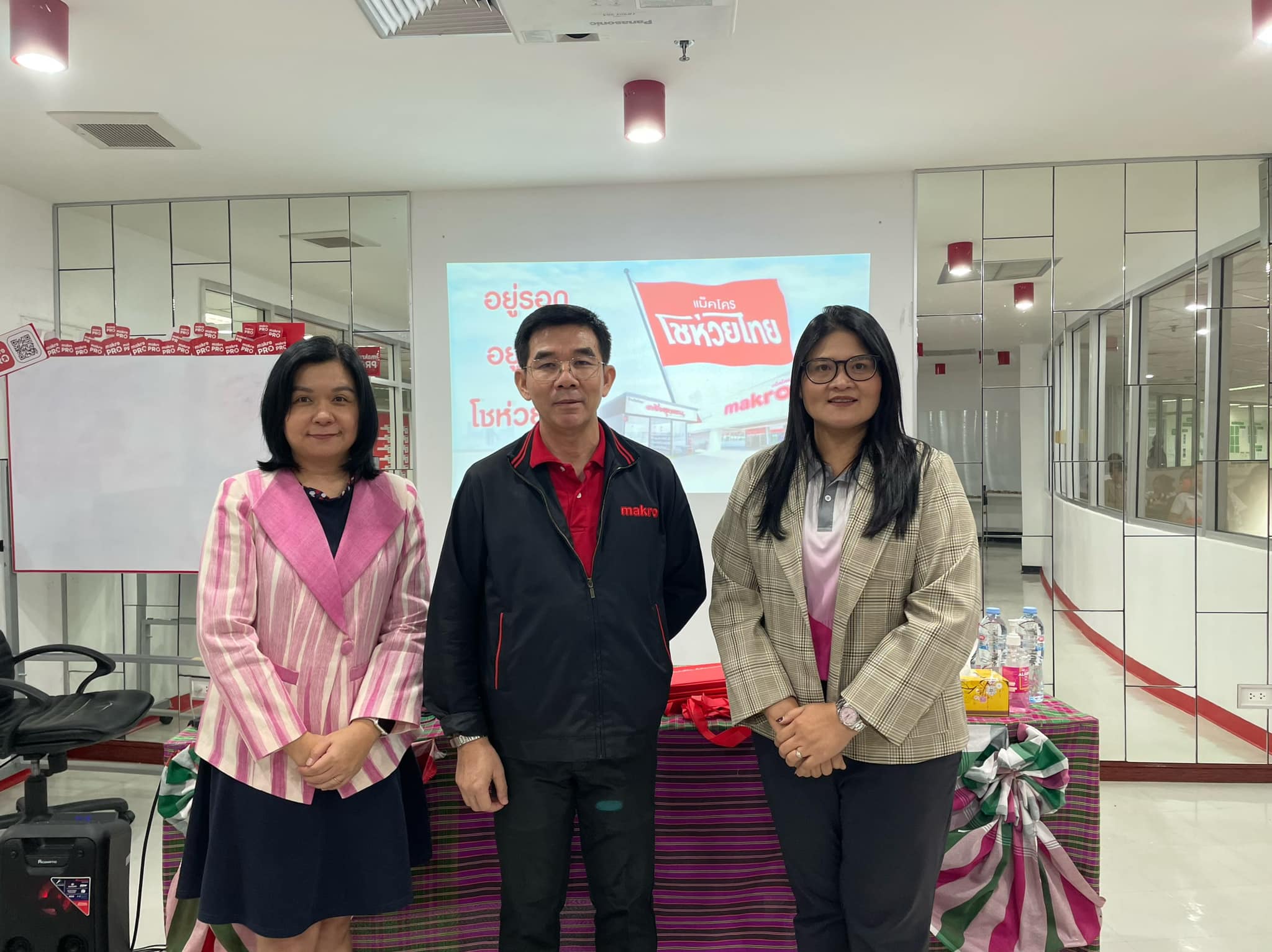 24 สิงหาคม 2566อีกหนึ่งกิจกรรมดีๆ กับ #การตลาดออนทัวร์66 เปิดประสบการณ์ การเรียนรู้นอกห้องเรียน โดยน้องๆ นักศึกษาสาขาวิชาการตลาด