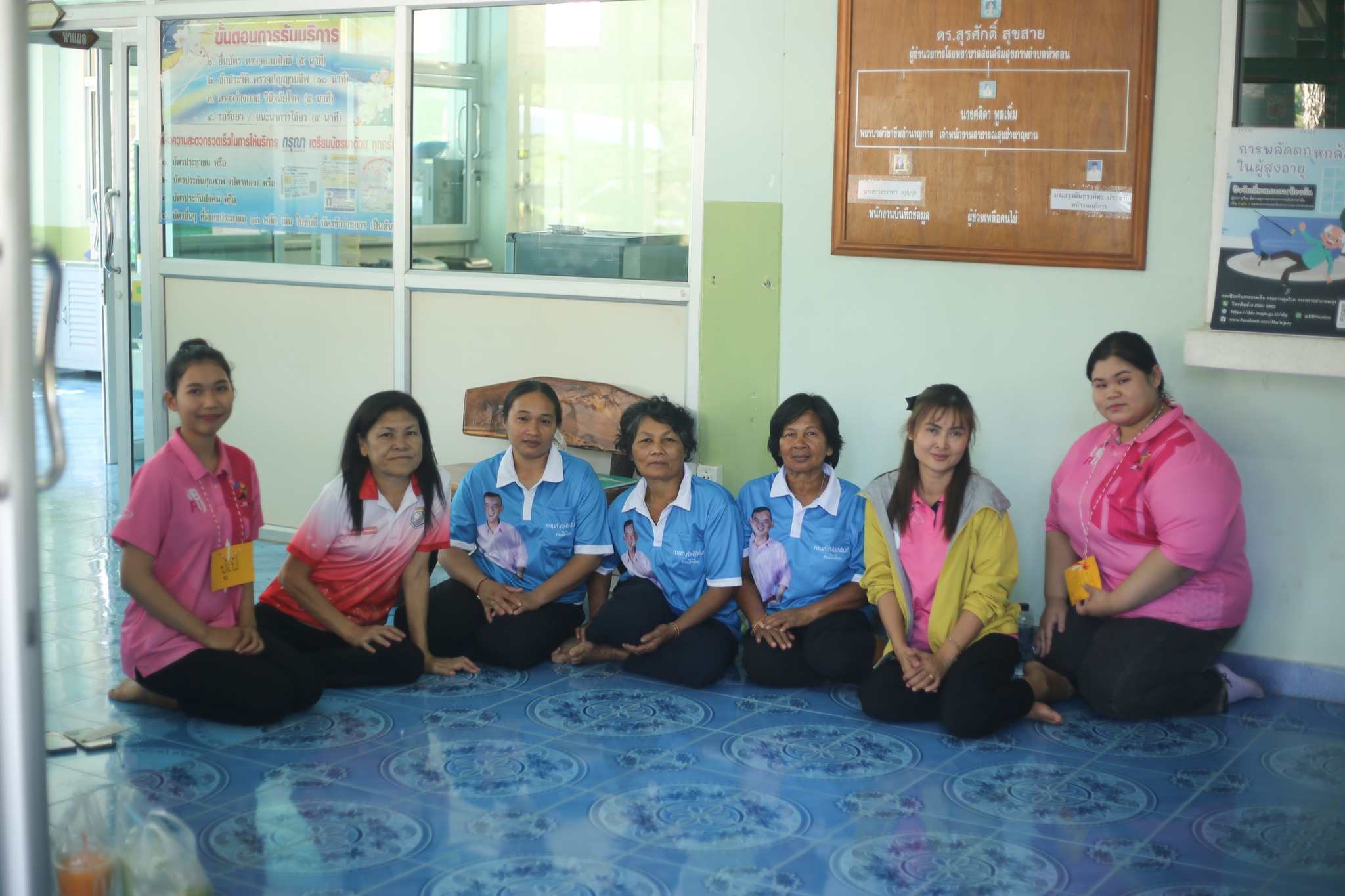 อบรมเชิงปฏิบัติการถ่ายทอดองค์ความรู้ข้อมูลชุมชนจากปราชญ์ชุมชนสู่นักศึกษาวิศวกรสังคม