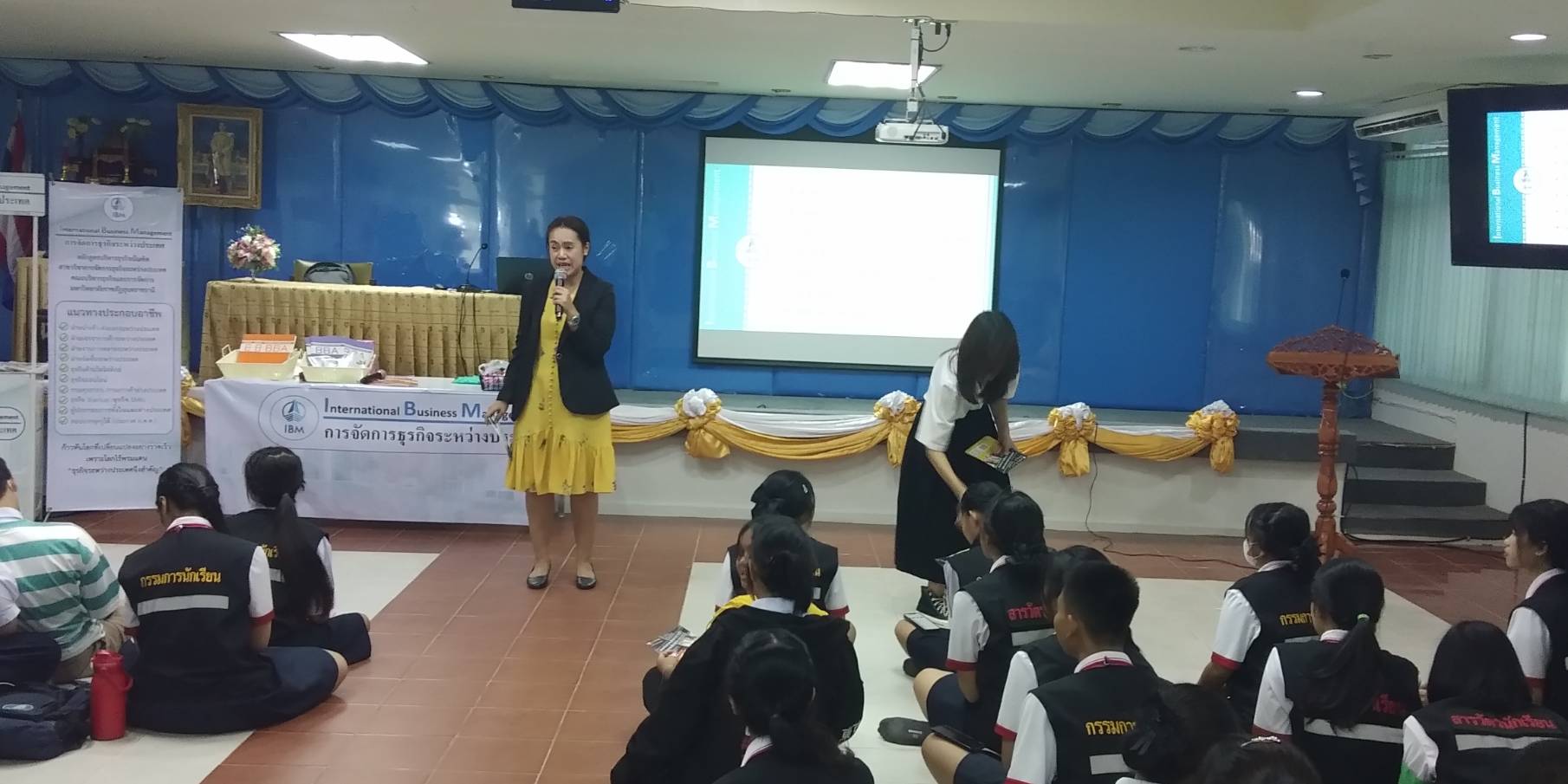 11 กันยายน 2566 สาขาวิชาการบัญชีโดย ผู้ช่วยศาตราจารย์ฤติมา มุ่งหมาย ประธานกรรมการบริหารหลักสูตรบริหารธุรกิจบัณฑิต