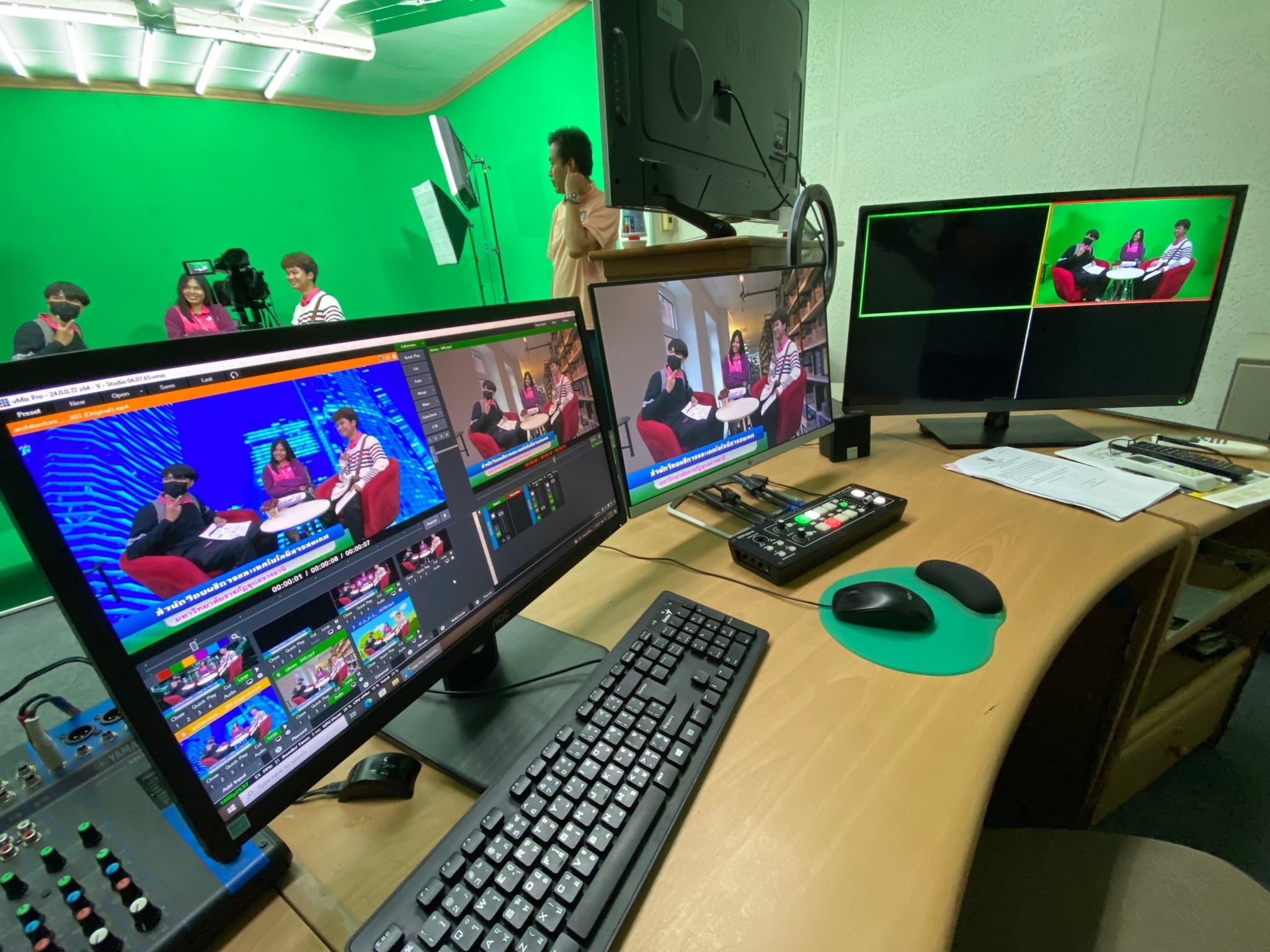 ณ สำนักวิทยบริการและเทคโนโลยีสารสนเทศ มหาวิทยาลัยราชภัฏอุบลราชธานี กิจกรรม ?เปิดโลกห้องสมุด Happy UBRU Library?