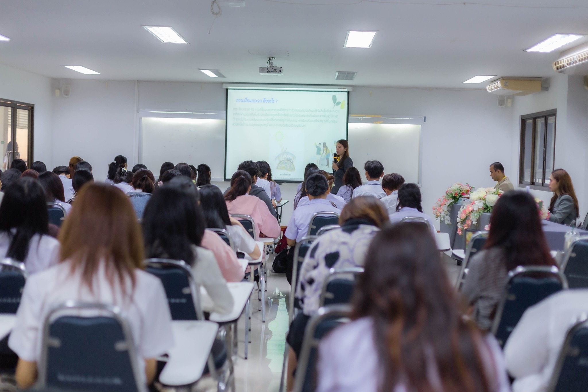 4 ก.ย. 67ณ ห้อง 15-308 อาคารเรียน 15 คณะบริหารธุรกิจและการจัดการ มหาวิทยาลัยราชภัฏอุบลราชธานีการอบรมเชิงปฏิบัติการ ?การจัดการคาร์บอนอย่างยั่งยืนสำหรับภาคธุรกิจระหว่างประเทศ? ?บริหารธุรกิจวิชาการ? ครั้งที่ 10 (ACBA 2024)