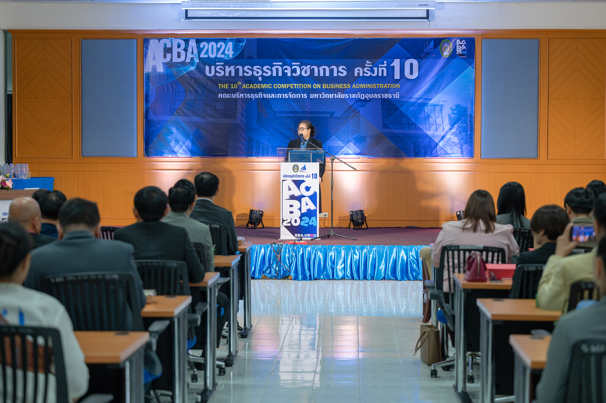 4 ก.ย. 67 ณ ห้องประชุมชั้น 3 อาคารอินทนิล คณะบริหารธุรกิจและการจัดการ มหาวิทยาลัยราชภัฏอุบลราชธานี พิธีเปิดกิจกรรม ?บริหารธุรกิจวิชาการ? ครั้งที่ 10 (ACBA 2024)