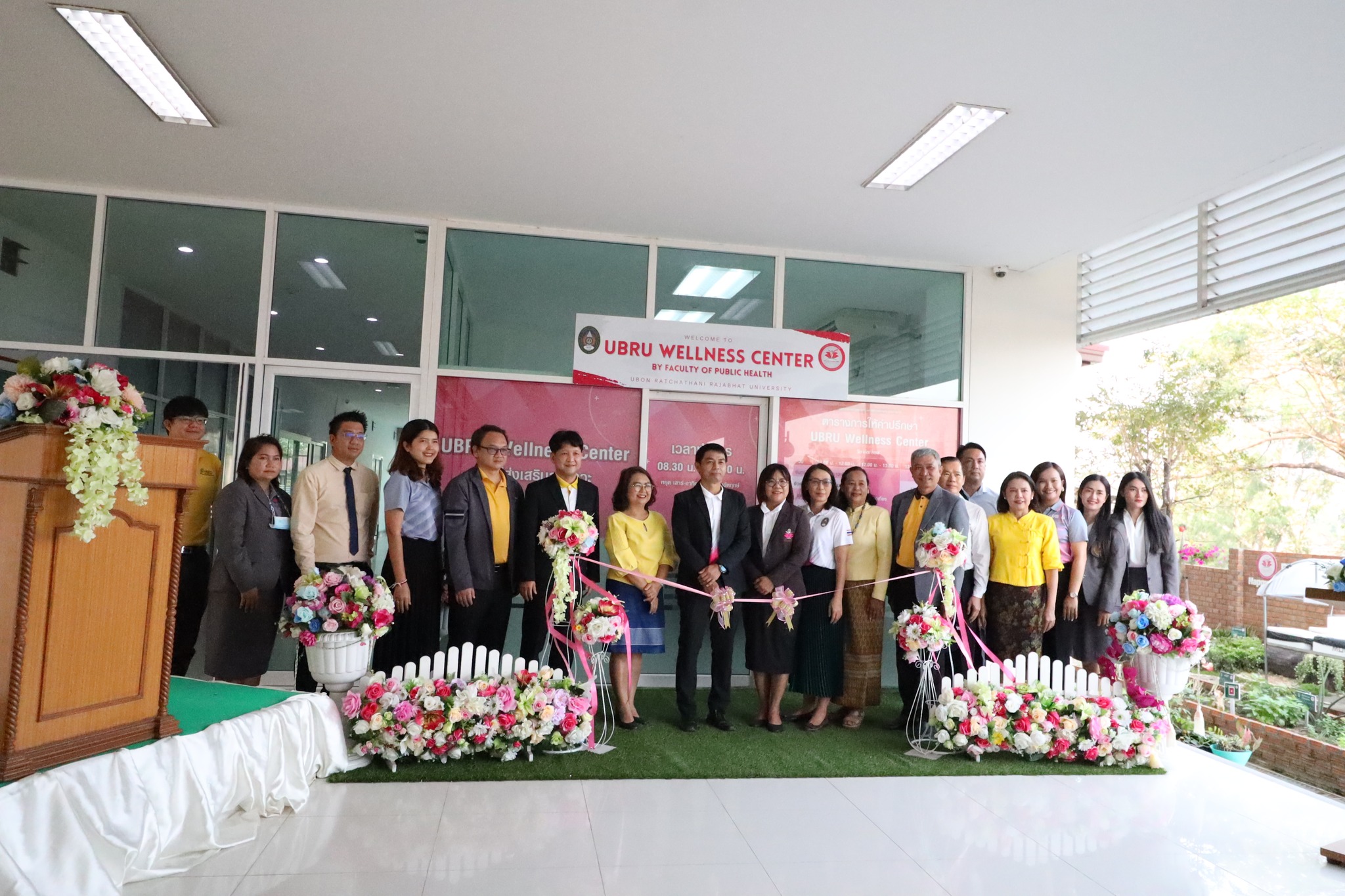 วันที่ 13 ก.พ. 66 เปิดศูนย์ส่งเสริมสุขภาวะ UBRU Wellness Cent Cent ณ ลานกิจกรรม ชั้น ๑ อาคารสาธารณสุขเพื่อการพัฒนา และสร้างเสริมสุขภาพ คณะสาธารณสุขศาสตร์