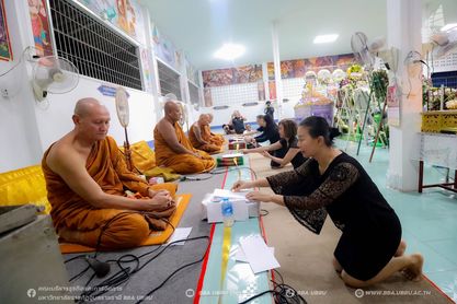 ๑๗ ตุลาคม ๒๕๖๗ ร่วมพิธีบำเพ็ญกุศลศพ ?คุณพ่อเผด็จ เกาะสมบัติ? บิดาของ รศ.สนธยา เกาะสมบัติ ณ ศาลาบำเพ็ญกุศล วัดประชาพิทักษ์