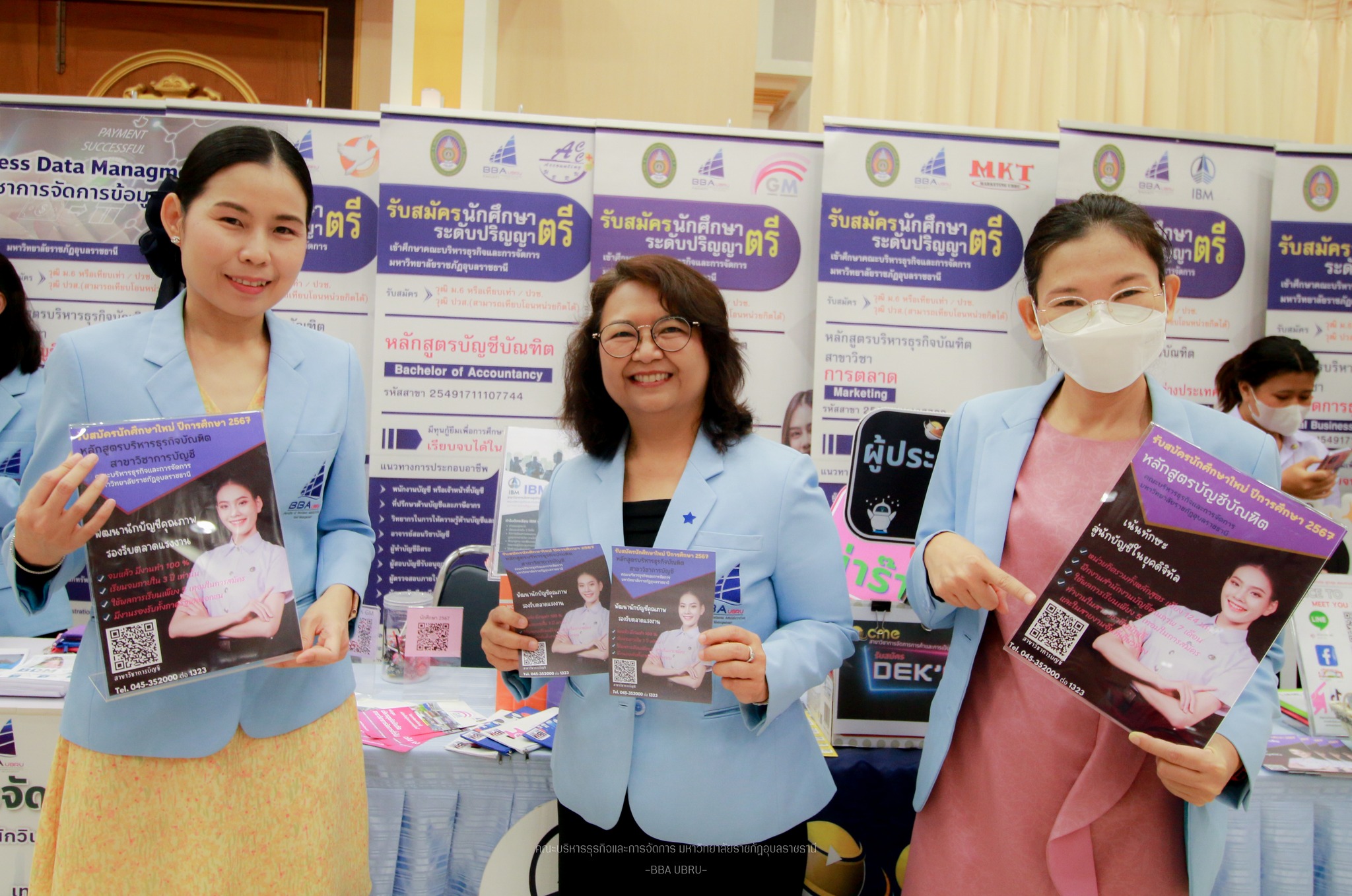 วันที่ 9 พ.ย. 66 นายนคร ศิริปริญญานันท์ ปลัดจังหวัดอุบลราชธานี ประธานในพิธีเปิดงานมหกรรมวันวิชาการ อัสสัมชัญอุบลราชธานี ปีการศึกษา 2566 ACU Academic Festival 2023 และ พิธีเปิด Learning Space & Co-working Space