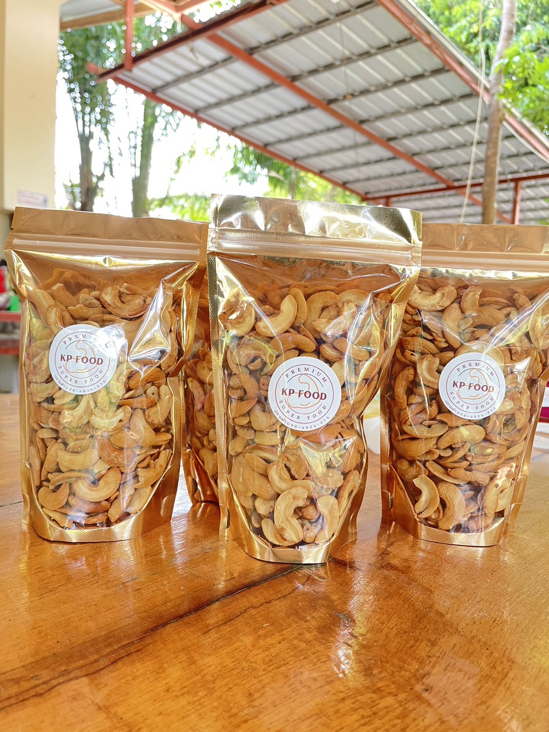 โครงการยกระดับมาตรฐานผลิตภัณฑ์ชุมชน