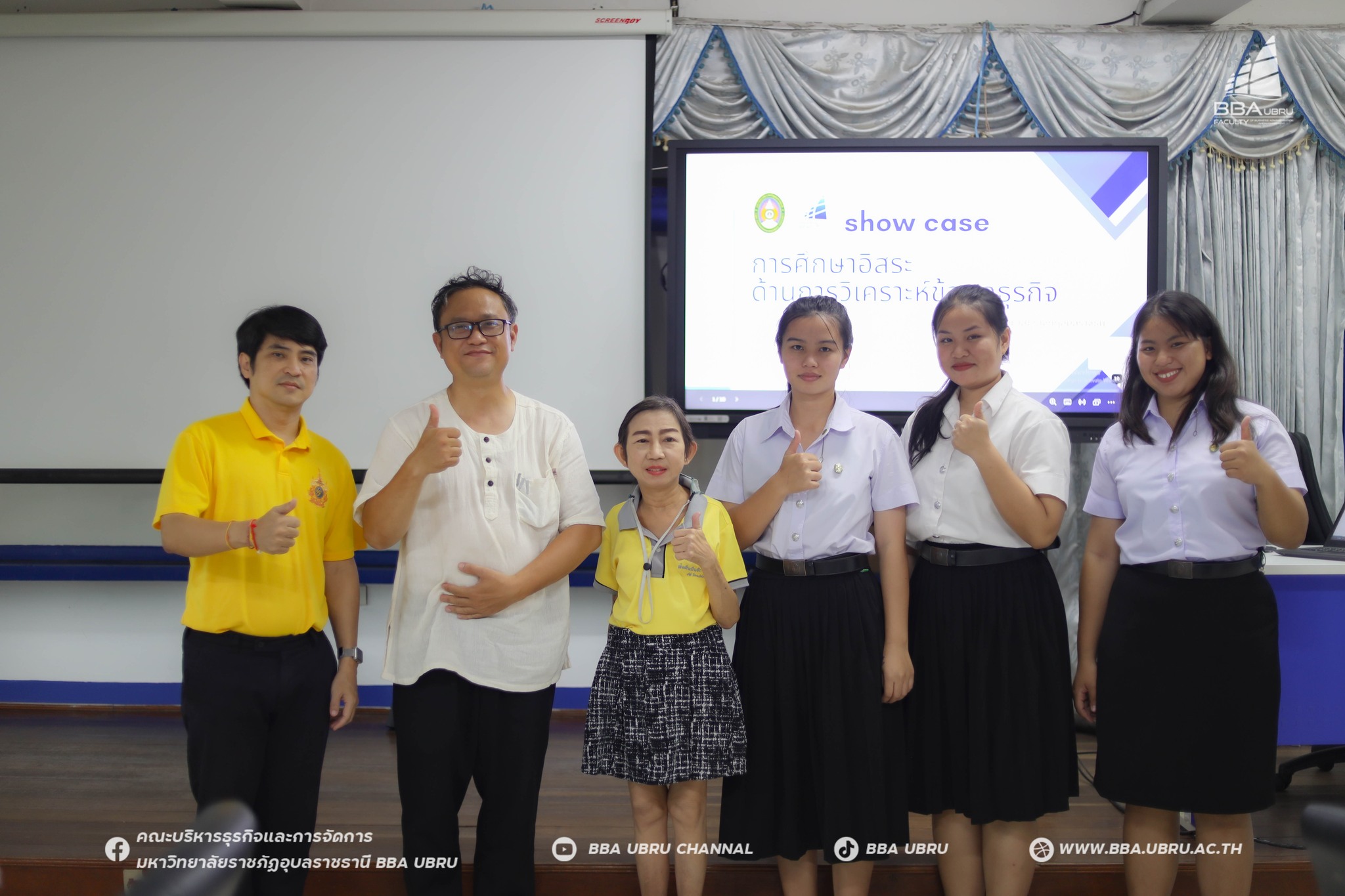 7 ต.ค. 67 Show case วิชา การศึกษาอิสระด้านการวิเคราะห์ข้อมูลธุรกิจ คณะบริหารธุรกิจและการจัดการ มหาวิทยาลัยราชภัฏอุบลราชธานี